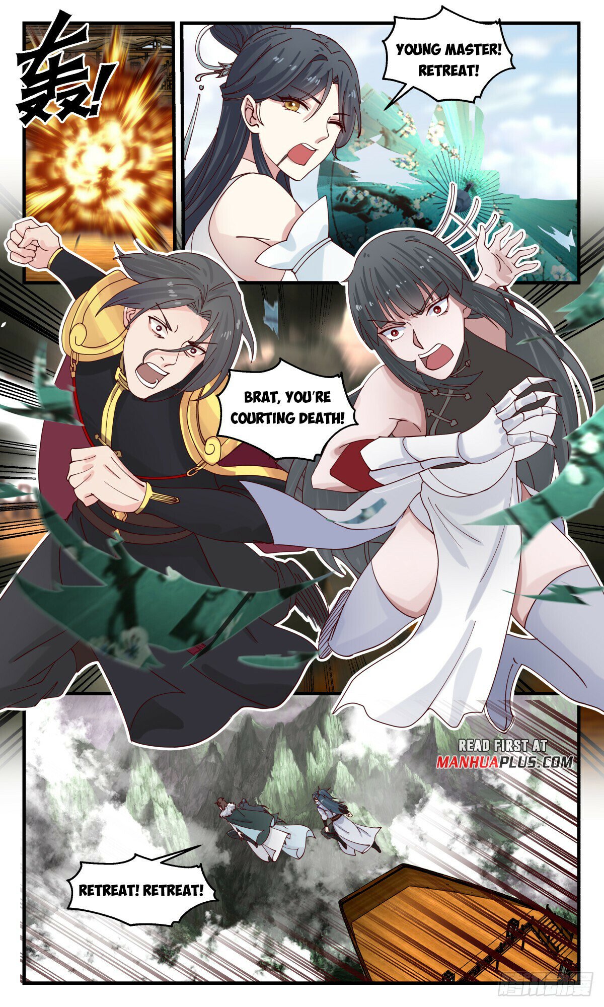 Martial Peak Chapter 2762 page 9 - Chapter 2762: A Dangerous Move