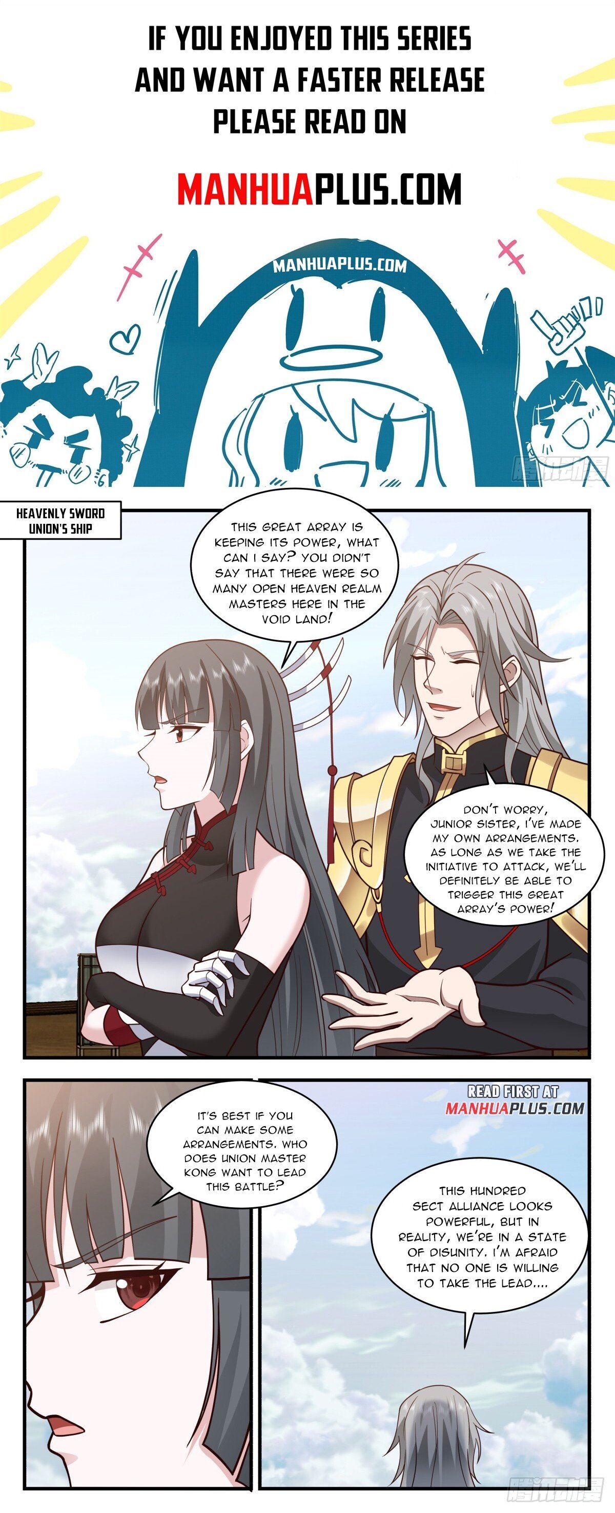 Martial Peak Chapter 2763 page 1 - Chapter 2763: Seeing Through The Illusion Array