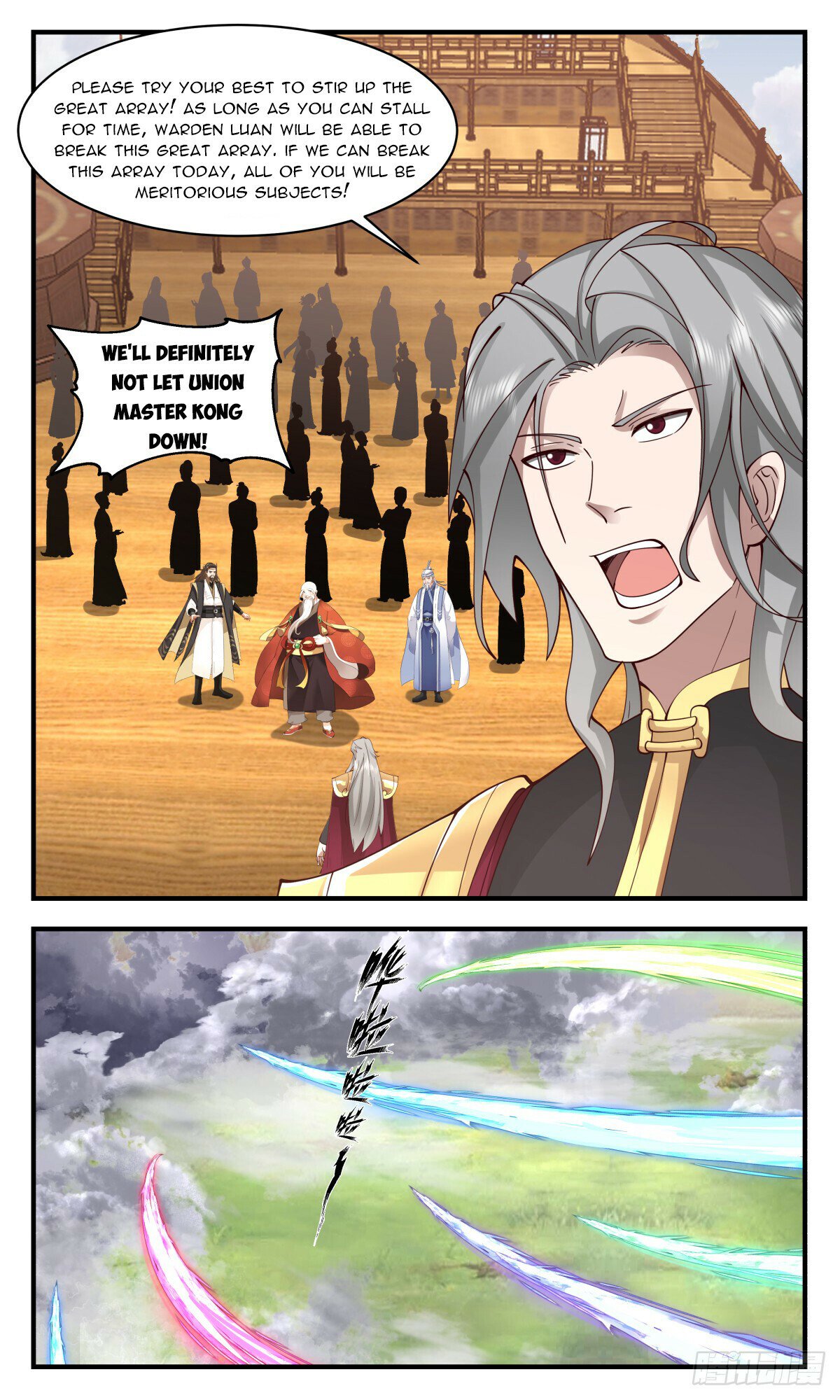 Martial Peak Chapter 2763 page 8 - Chapter 2763: Seeing Through The Illusion Array