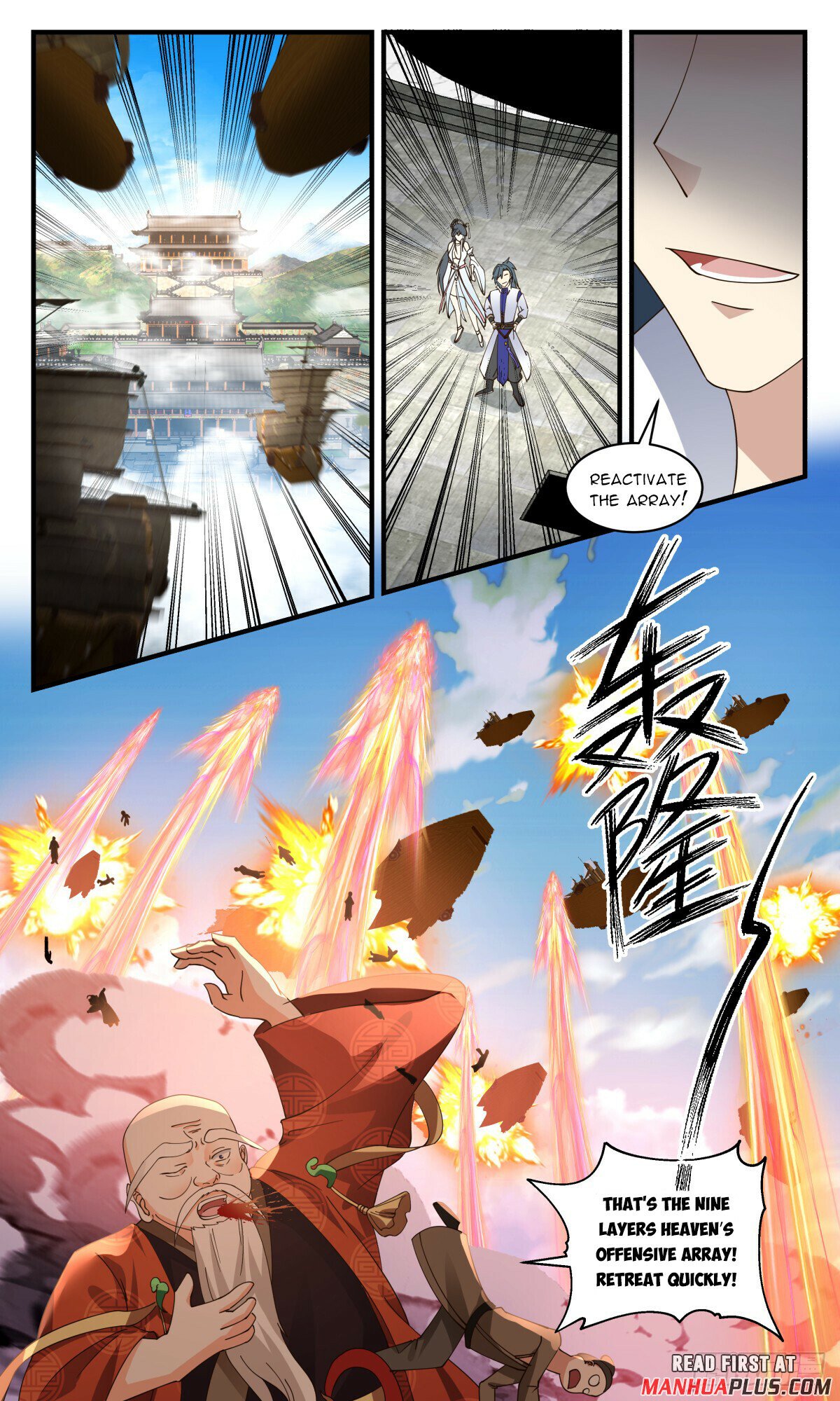 Martial Peak Chapter 2764 page 5 - Chapter 2764: Luring People Into The Trap