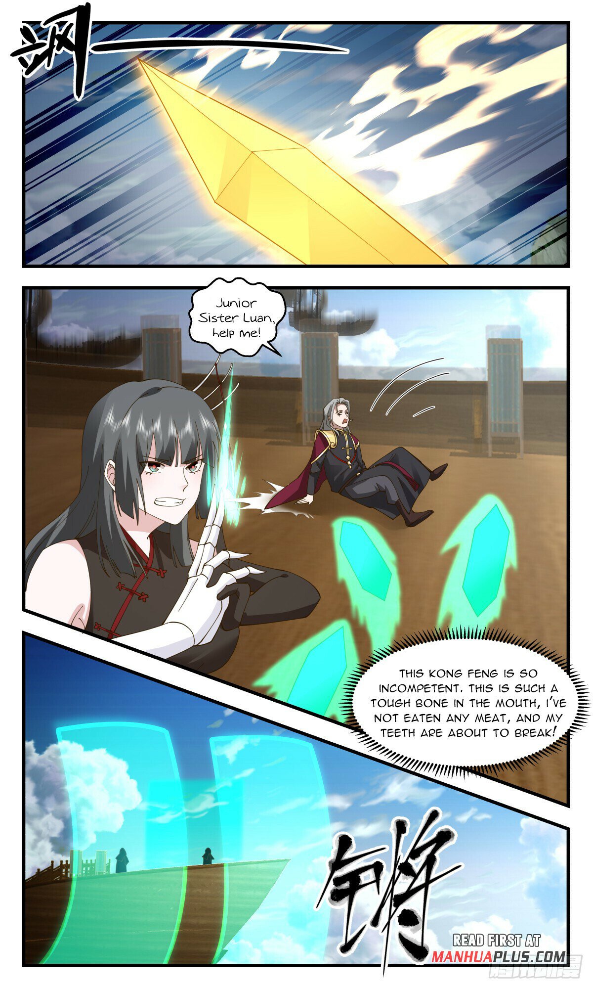 Martial Peak Chapter 2764 page 7 - Chapter 2764: Luring People Into The Trap