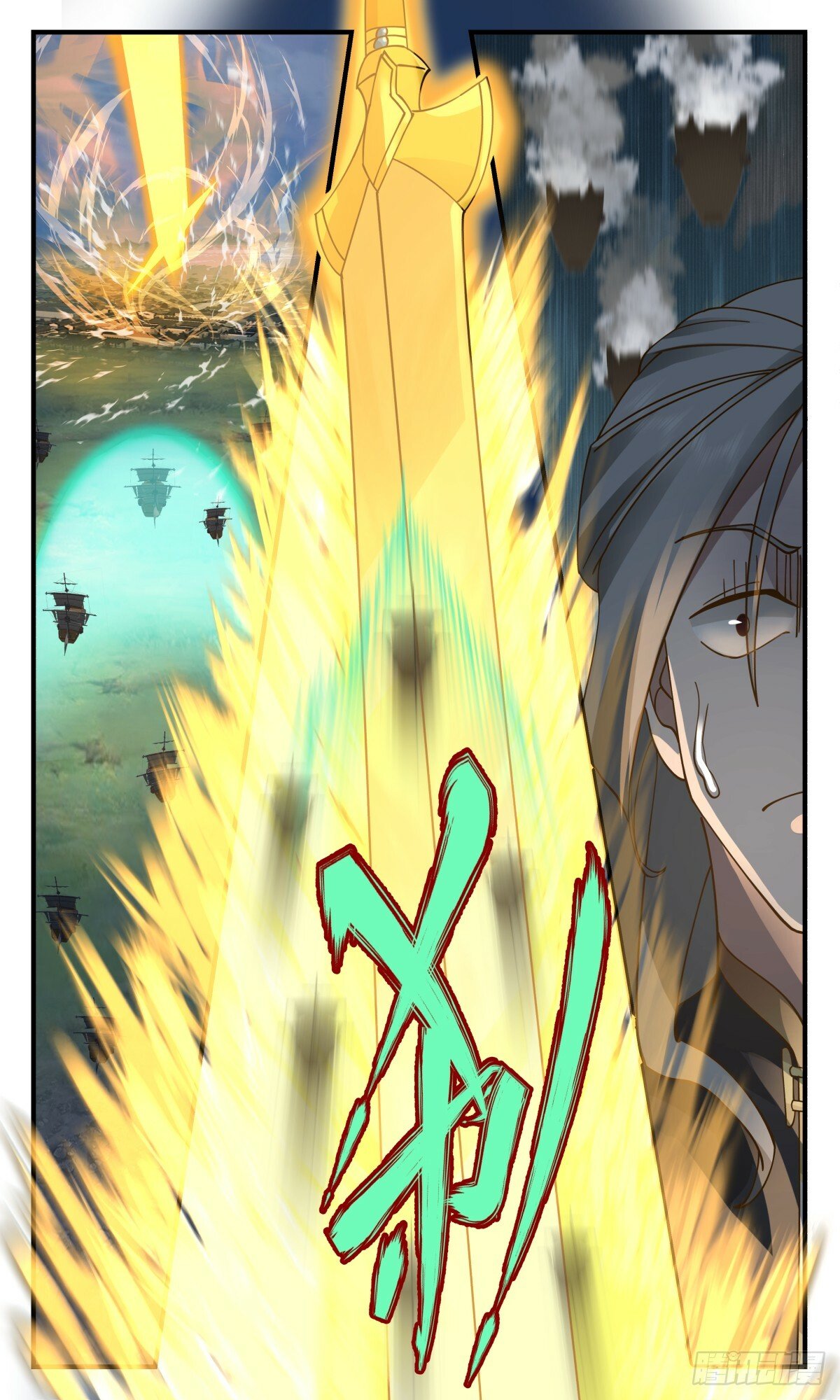 Martial Peak Chapter 2764 page 8 - Chapter 2764: Luring People Into The Trap