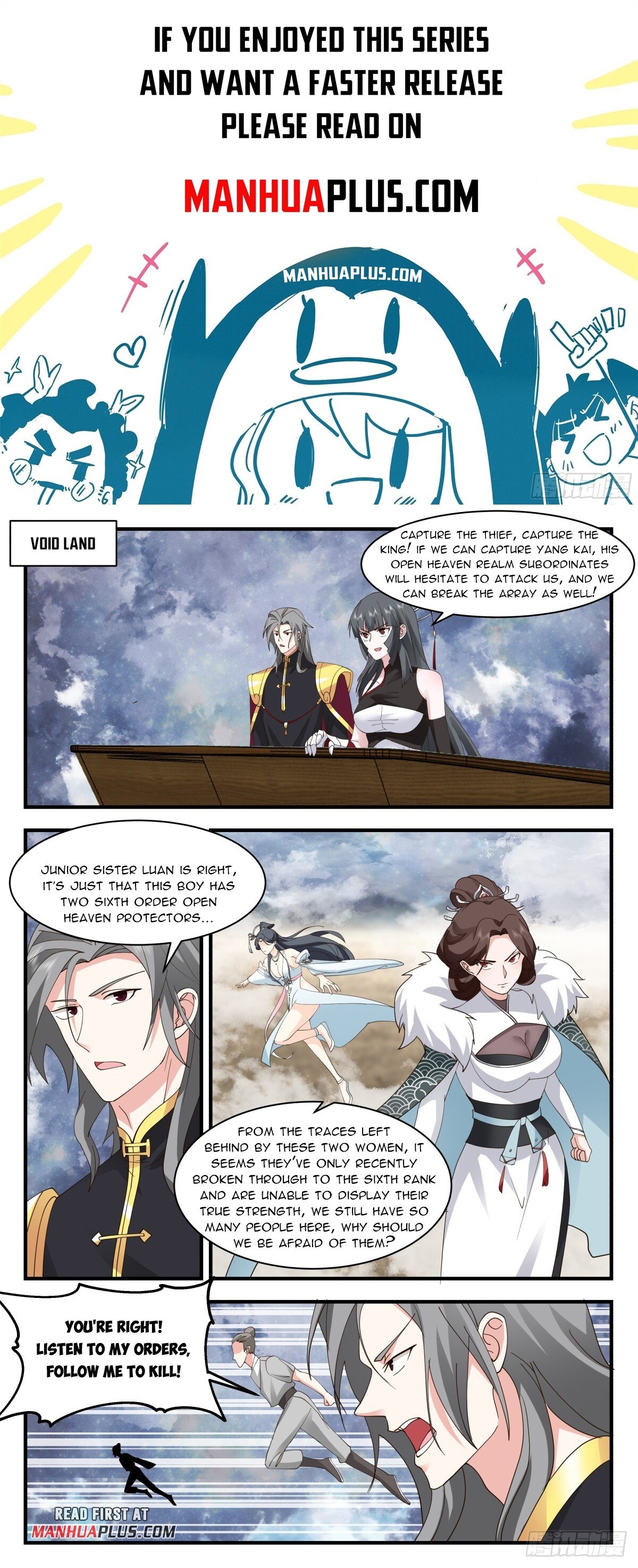 Martial Peak Chapter 2765 page 1 - Chapter 2765: Threatening The East And Striking The West