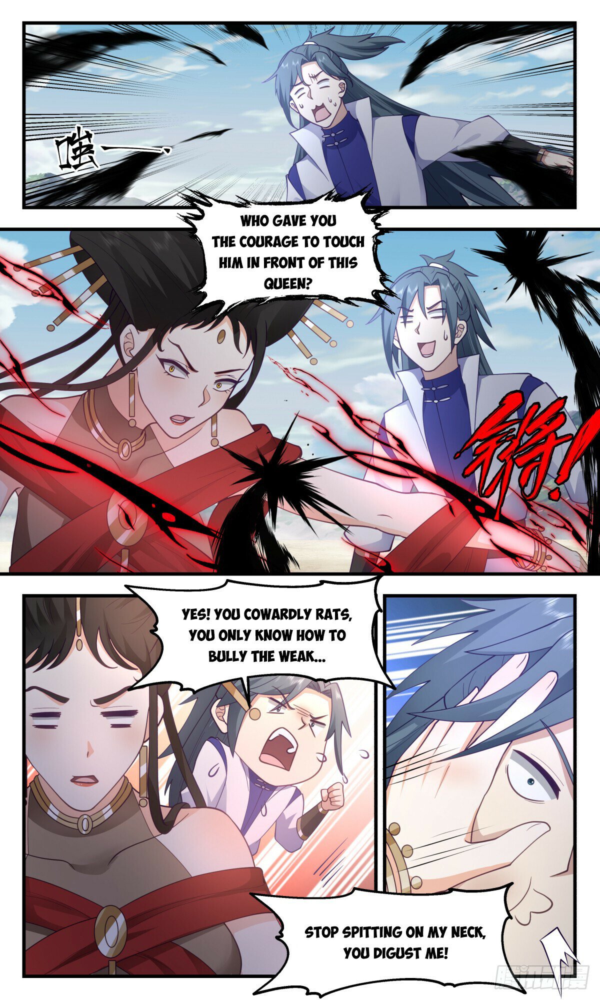 Martial Peak Chapter 2765 page 10 - Chapter 2765: Threatening The East And Striking The West