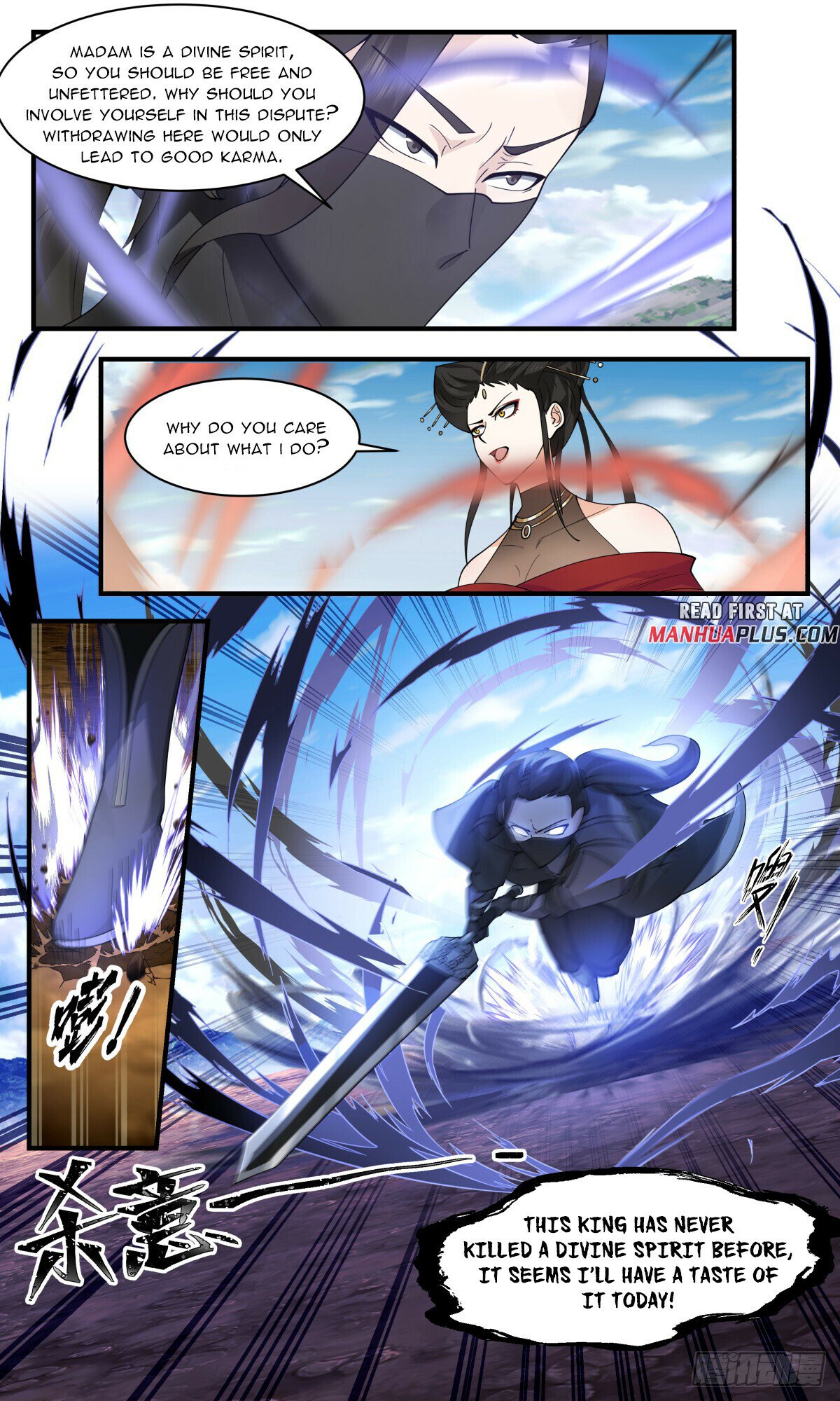 Martial Peak Chapter 2765 page 11 - Chapter 2765: Threatening The East And Striking The West