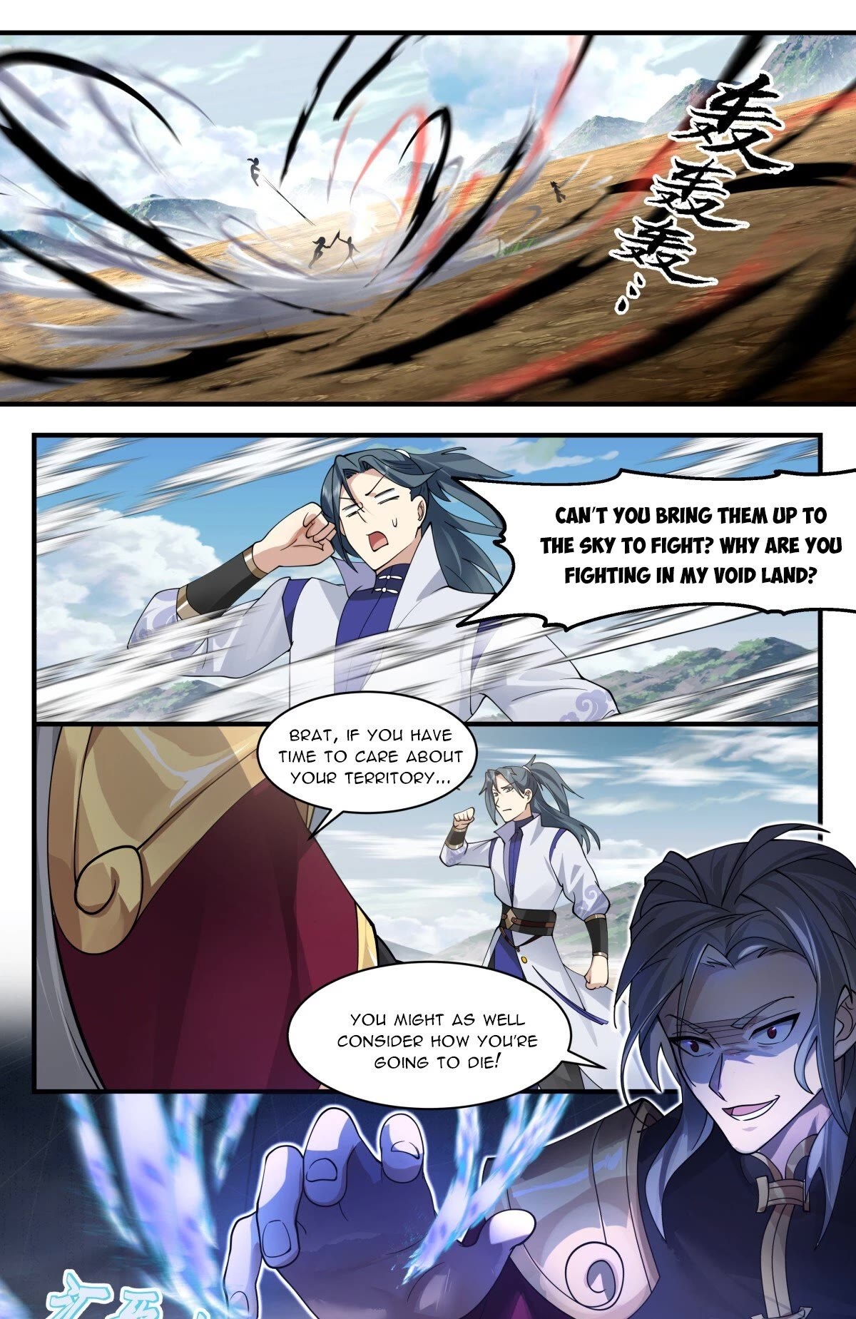 Martial Peak Chapter 2765 page 12 - Chapter 2765: Threatening The East And Striking The West