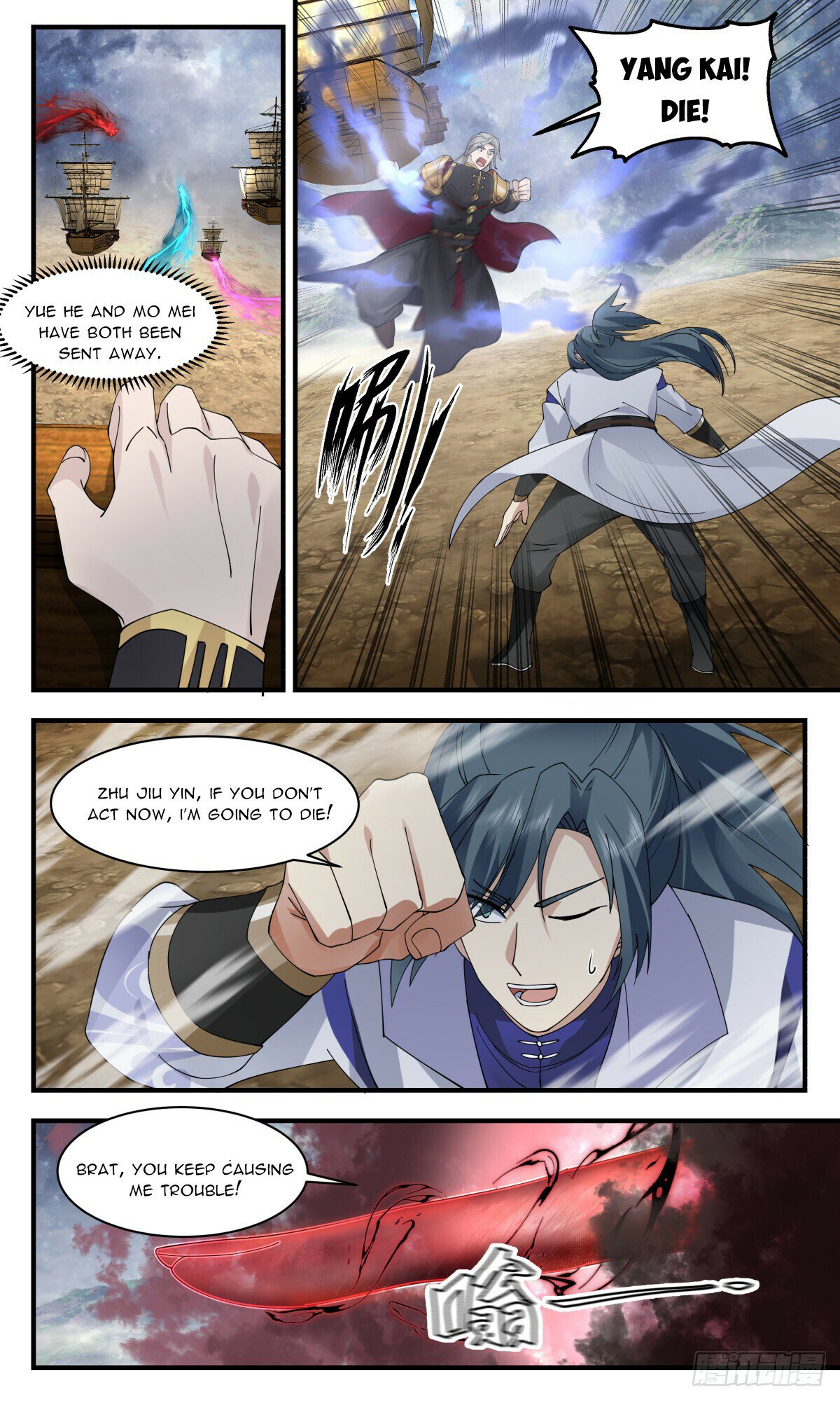 Martial Peak Chapter 2765 page 4 - Chapter 2765: Threatening The East And Striking The West
