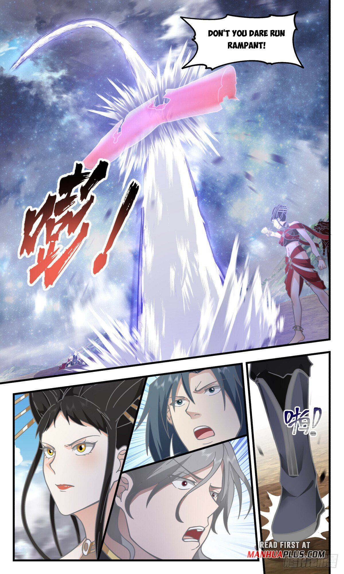Martial Peak Chapter 2765 page 7 - Chapter 2765: Threatening The East And Striking The West