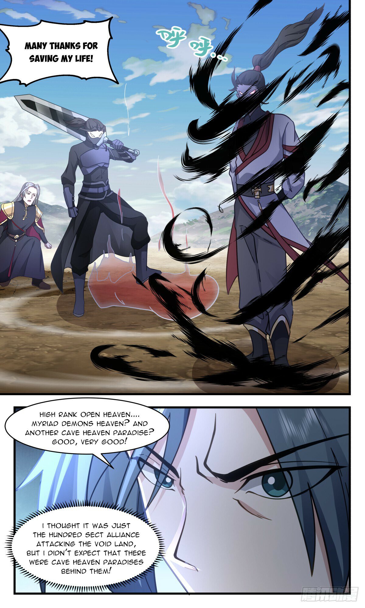 Martial Peak Chapter 2765 page 8 - Chapter 2765: Threatening The East And Striking The West