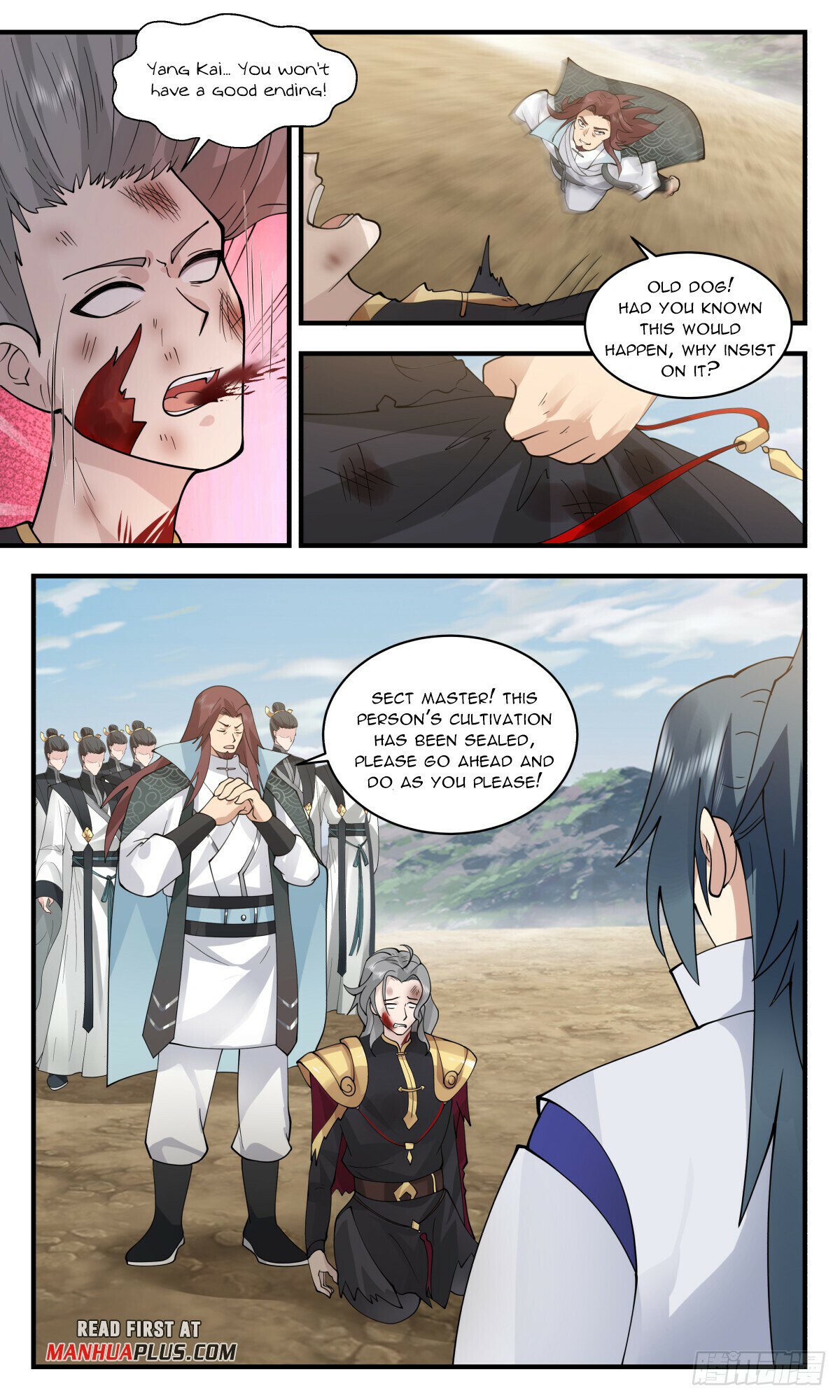 Martial Peak Chapter 2766 page 5 - Chapter 2766: A Pleasant Surprise