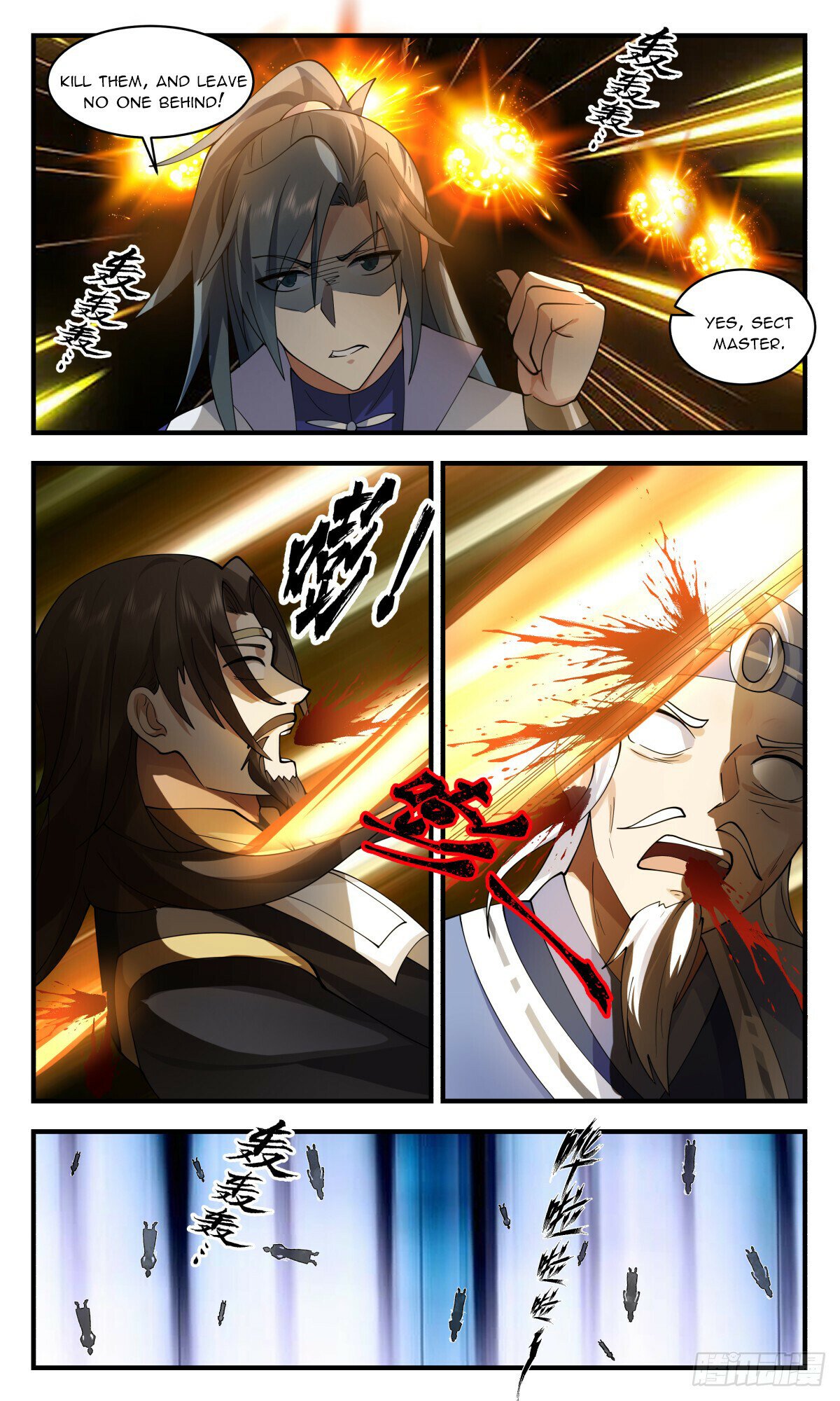 Martial Peak Chapter 2766 page 6 - Chapter 2766: A Pleasant Surprise