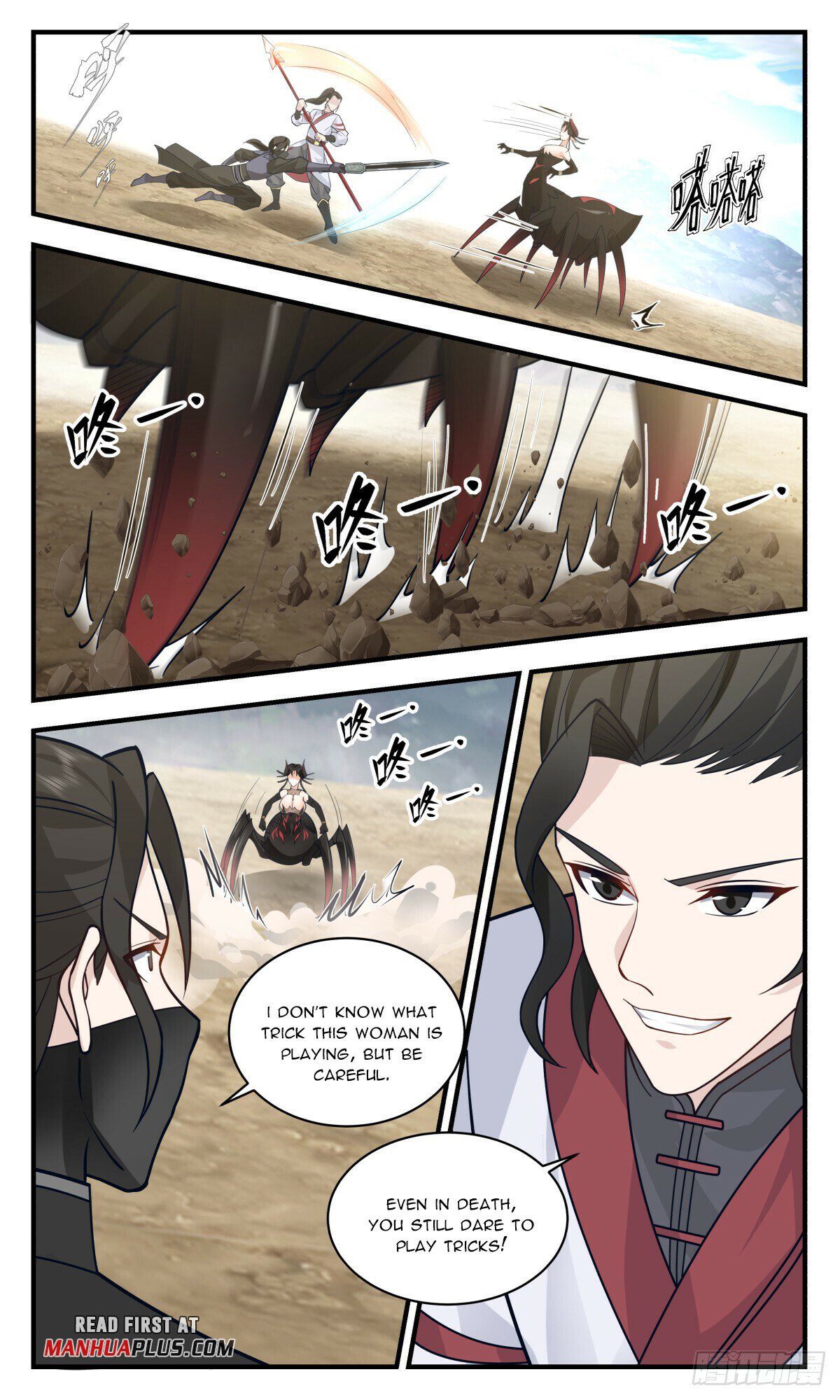 Martial Peak Chapter 2766 page 9 - Chapter 2766: A Pleasant Surprise