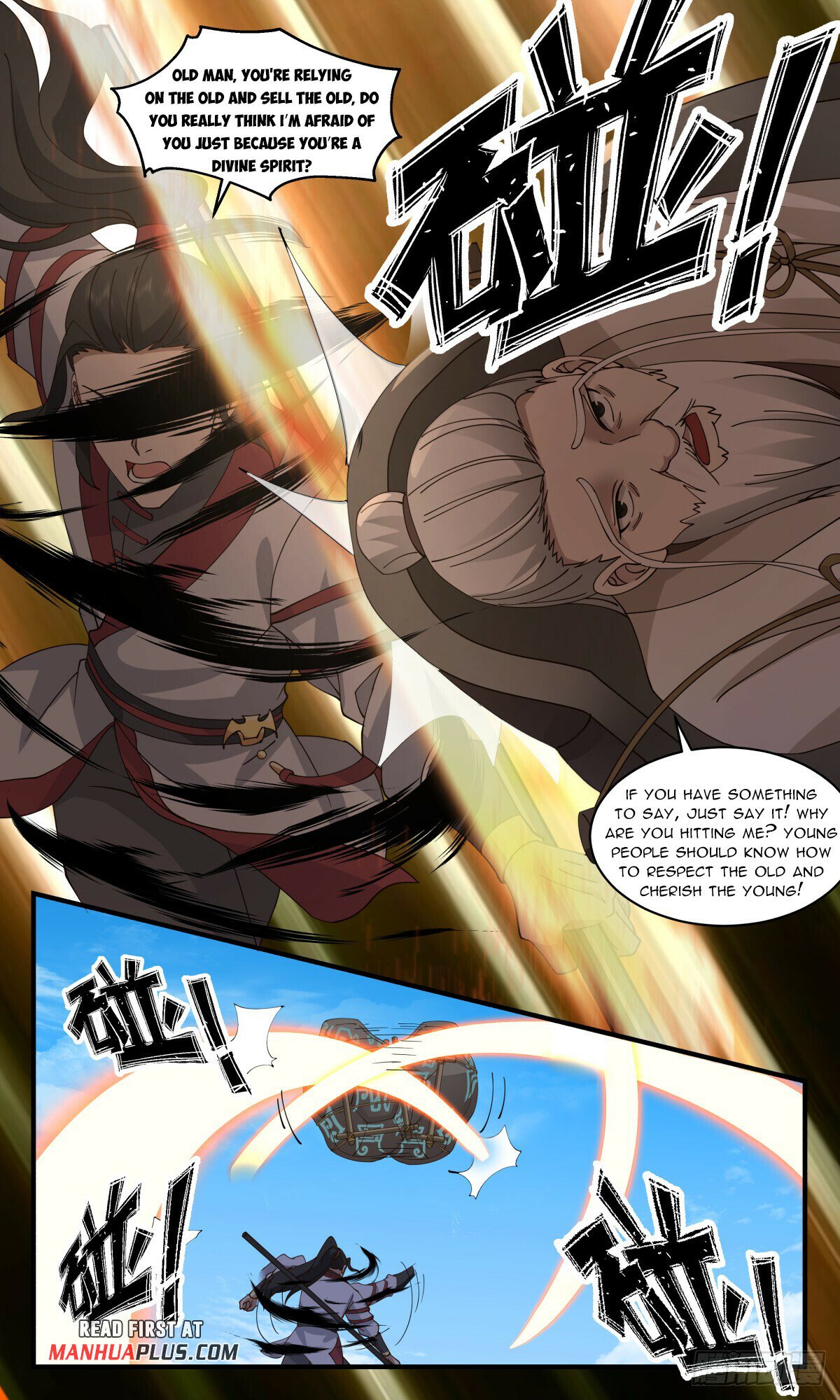 Martial Peak Chapter 2767 page 3 - Chapter 2767: The Battle Is Over