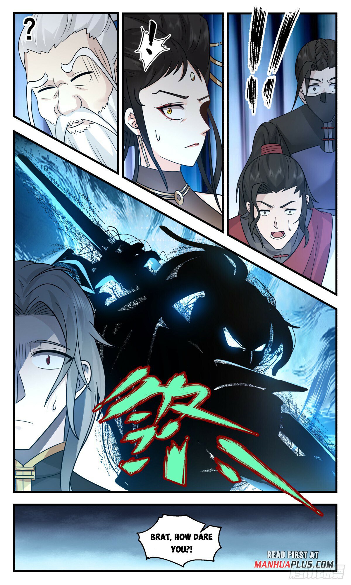 Martial Peak Chapter 2767 page 7 - Chapter 2767: The Battle Is Over