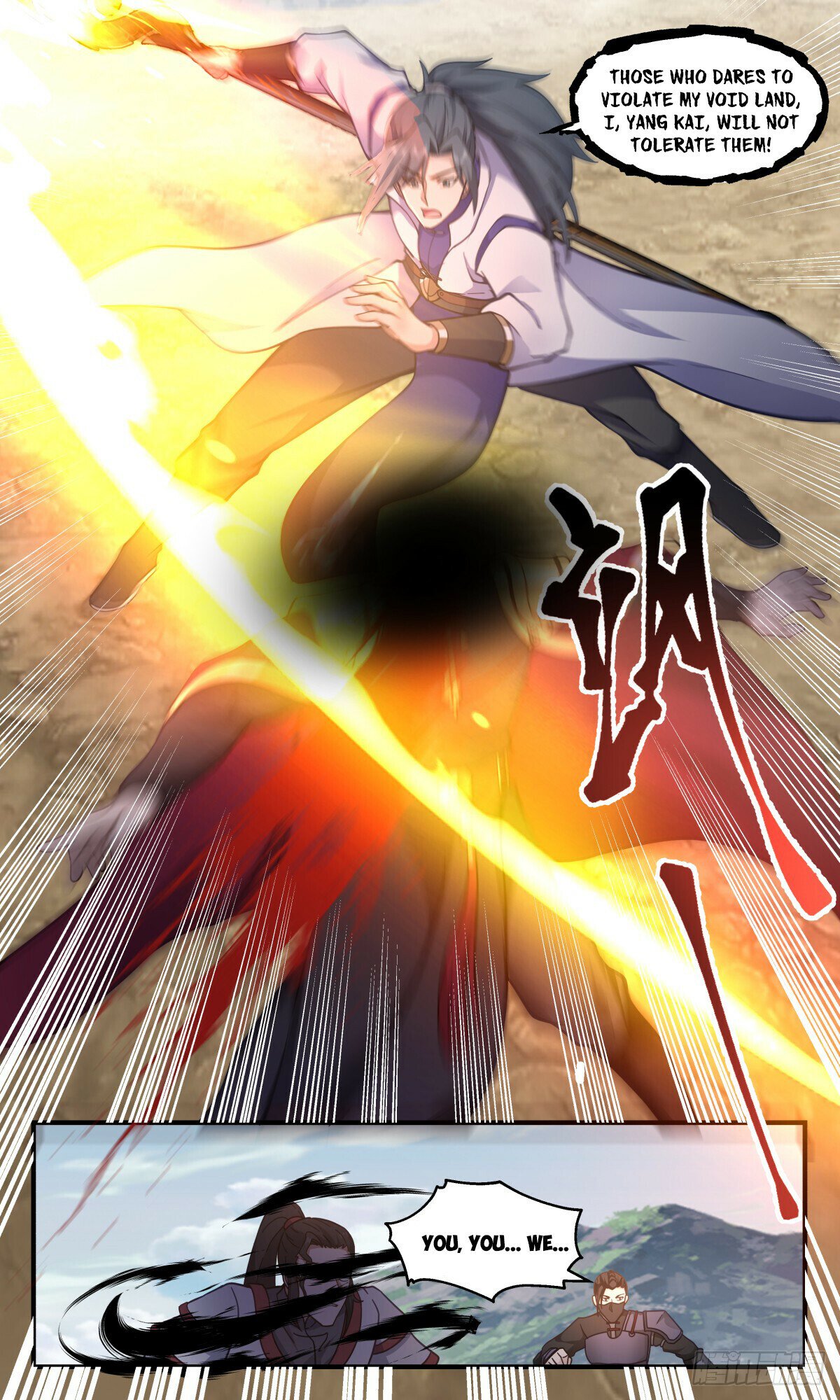 Martial Peak Chapter 2767 page 8 - Chapter 2767: The Battle Is Over