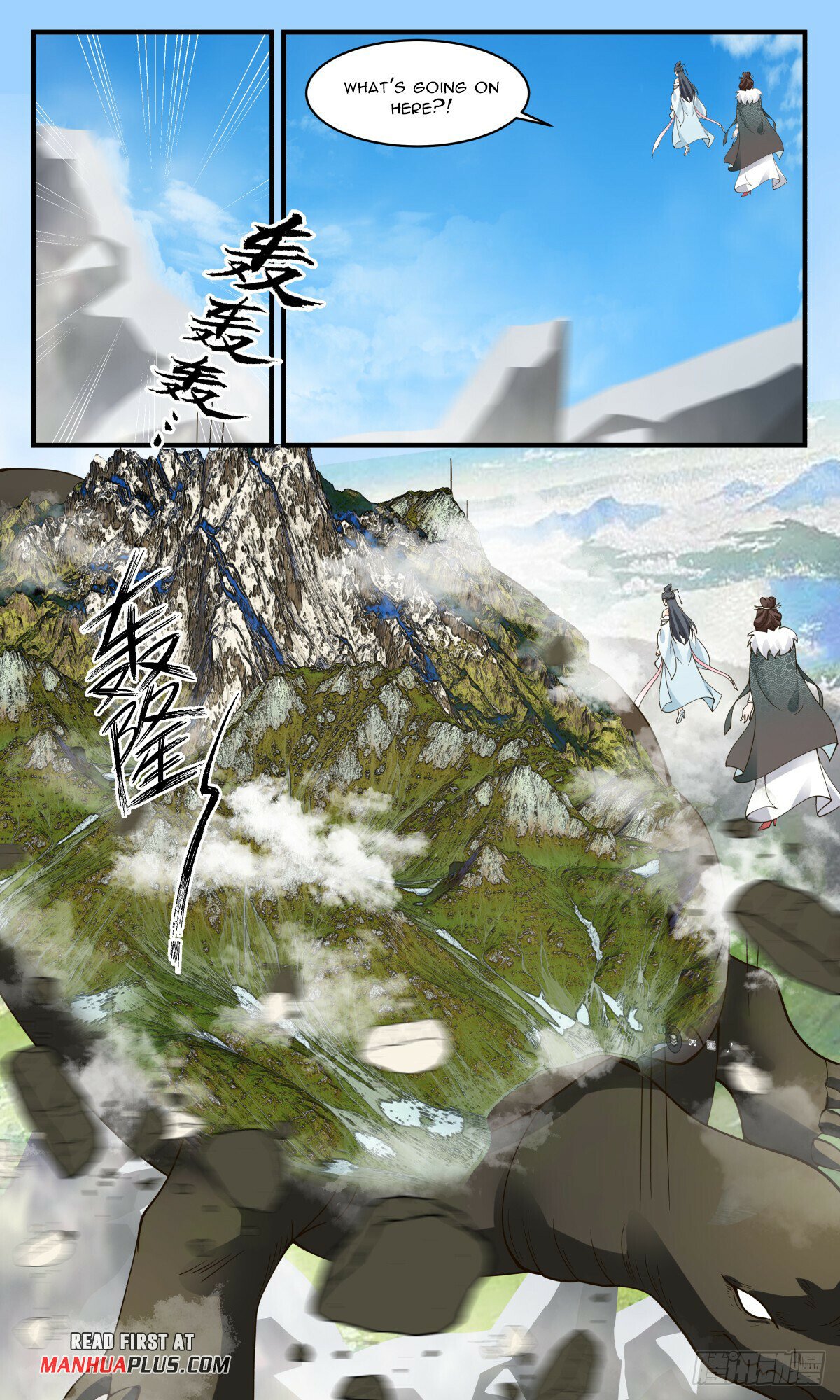 Martial Peak Chapter 2769 page 7 - Chapter 2769: Relocating The Void Land