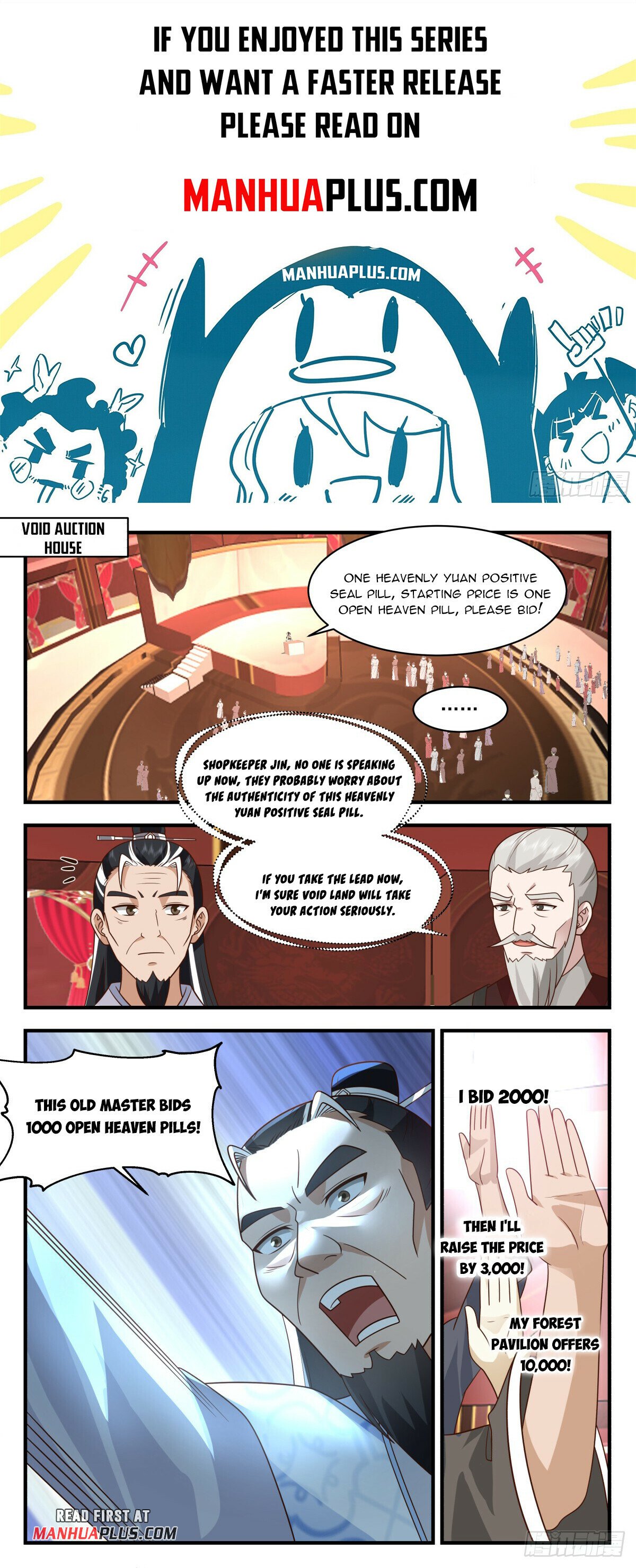 Martial Peak Chapter 2771 page 1 - Chapter 2771: A Successful Auction