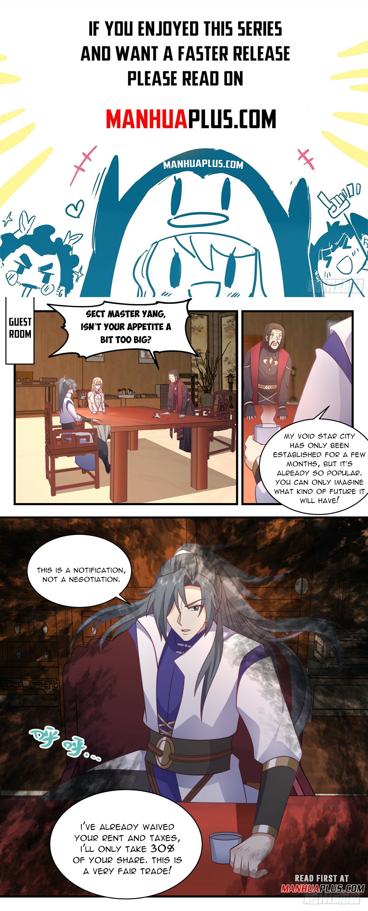 Martial Peak Chapter 2773 page 1 - Chapter 2773: An Unexpected Gift