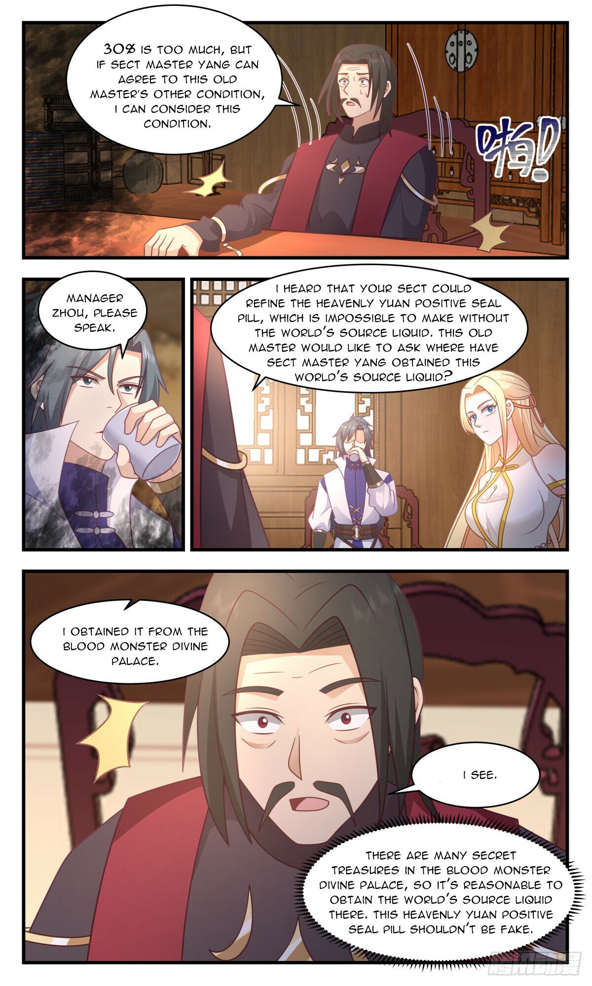 Martial Peak Chapter 2773 page 2 - Chapter 2773: An Unexpected Gift