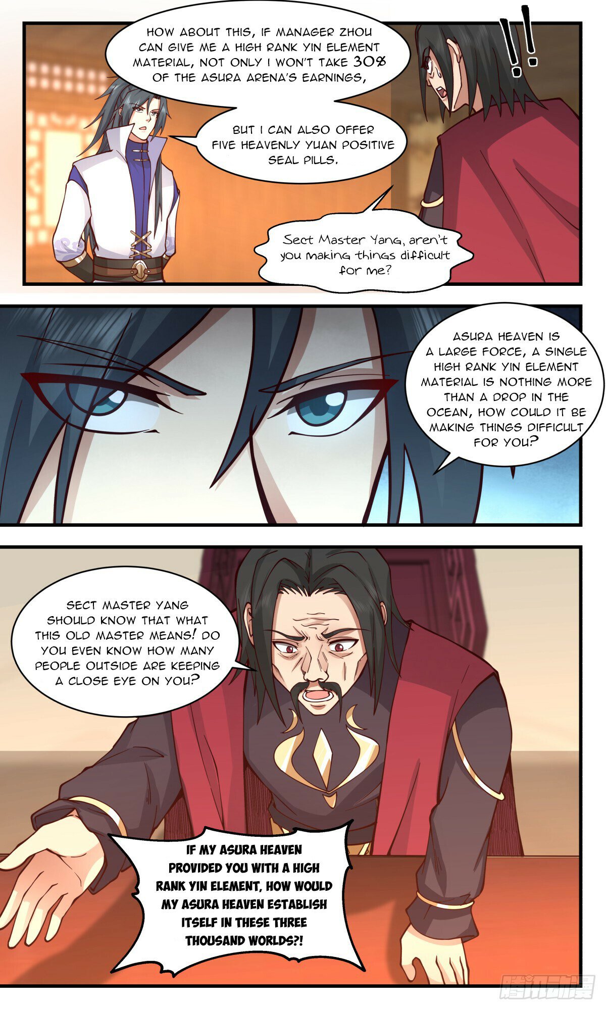 Martial Peak Chapter 2773 page 4 - Chapter 2773: An Unexpected Gift