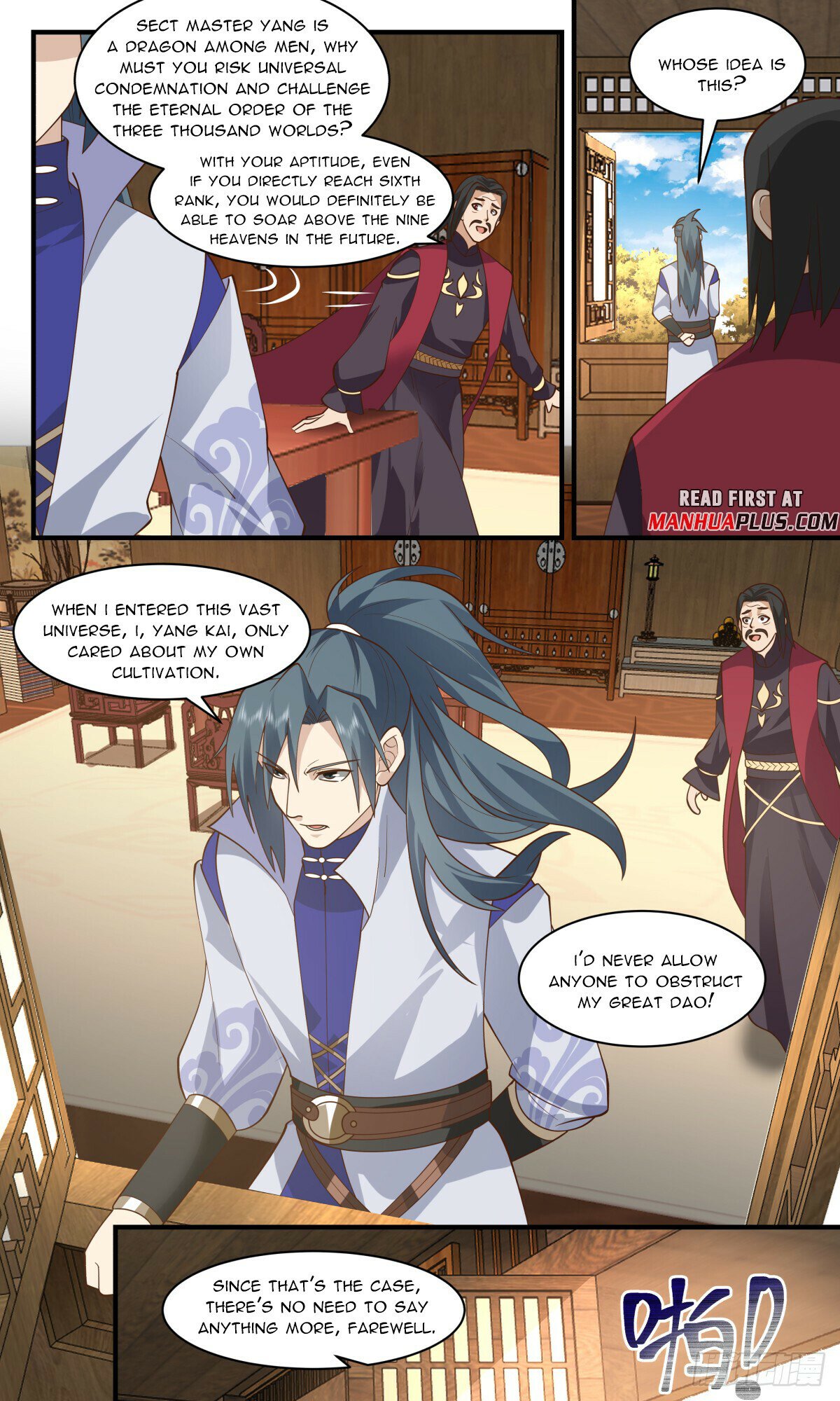 Martial Peak Chapter 2773 page 5 - Chapter 2773: An Unexpected Gift