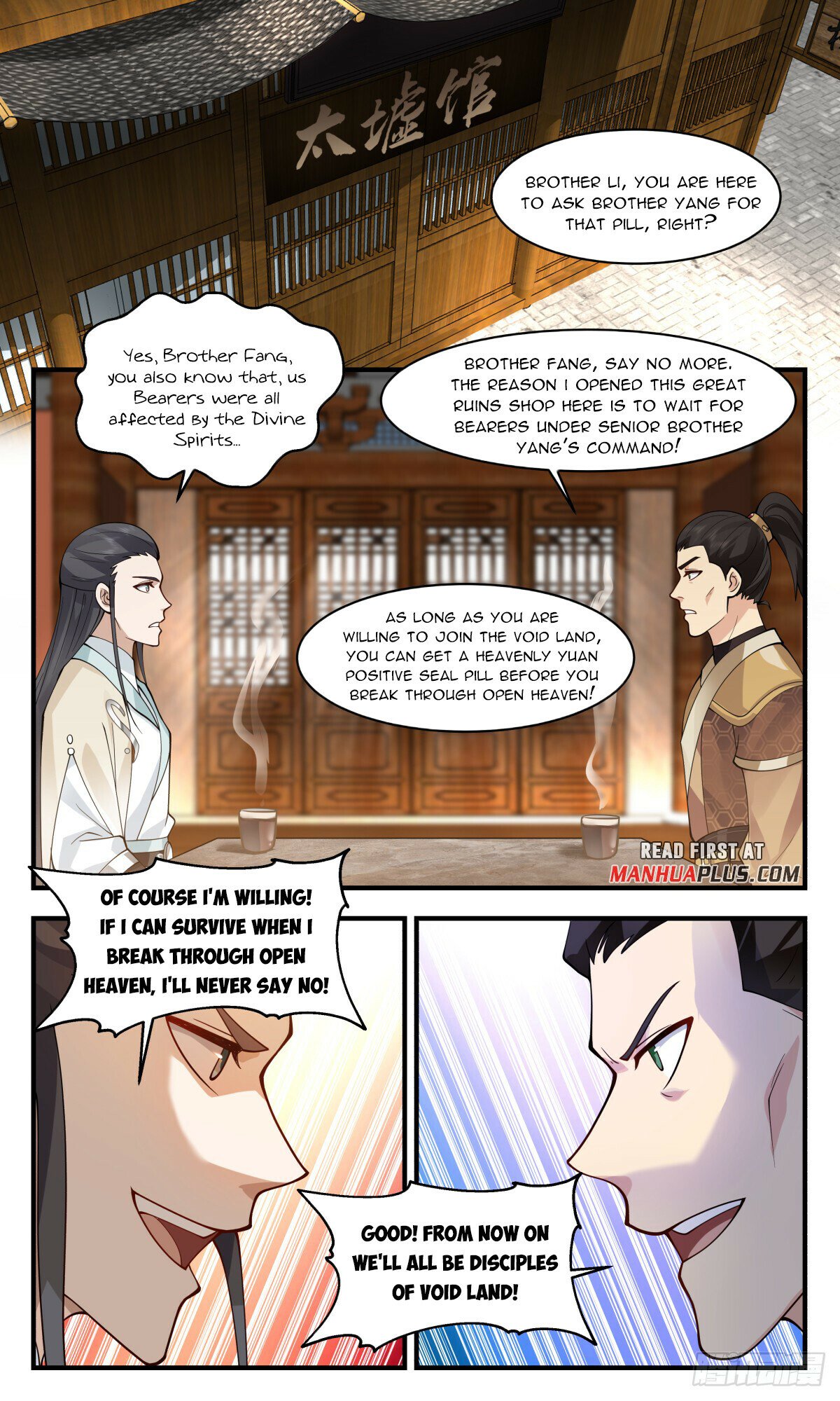 Martial Peak Chapter 2774 page 11 - Chapter 2774: Rushing Like Ducks