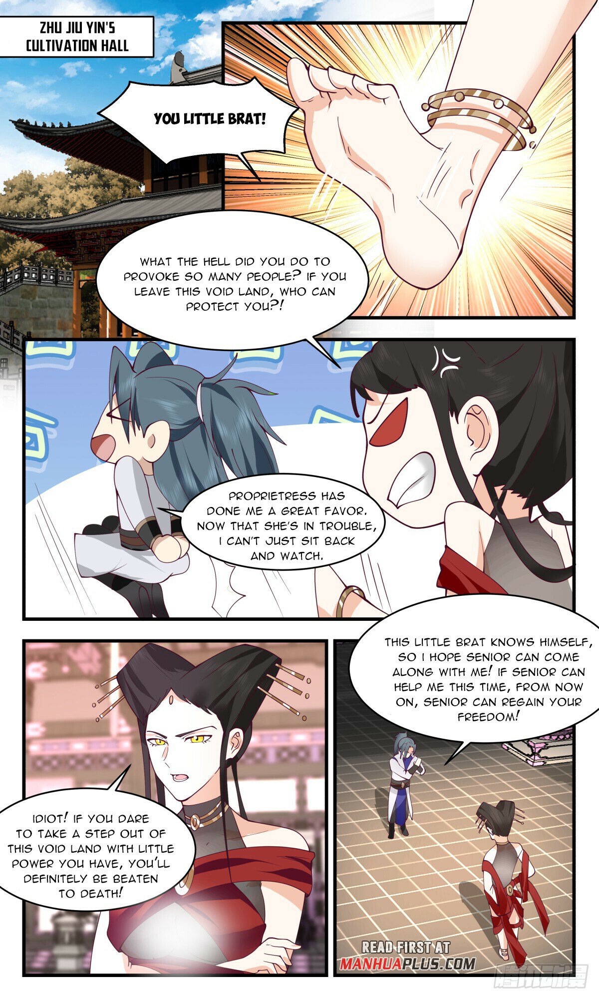 Martial Peak Chapter 2775 page 10 - Chapter 2775: Shattered Heaven