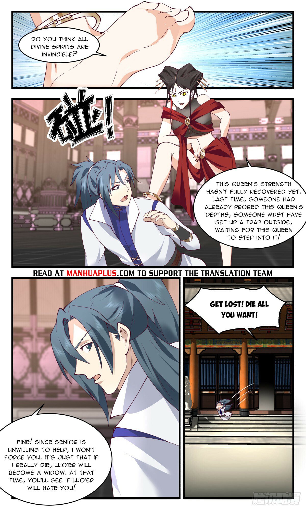 Martial Peak Chapter 2775 page 11 - Chapter 2775: Shattered Heaven