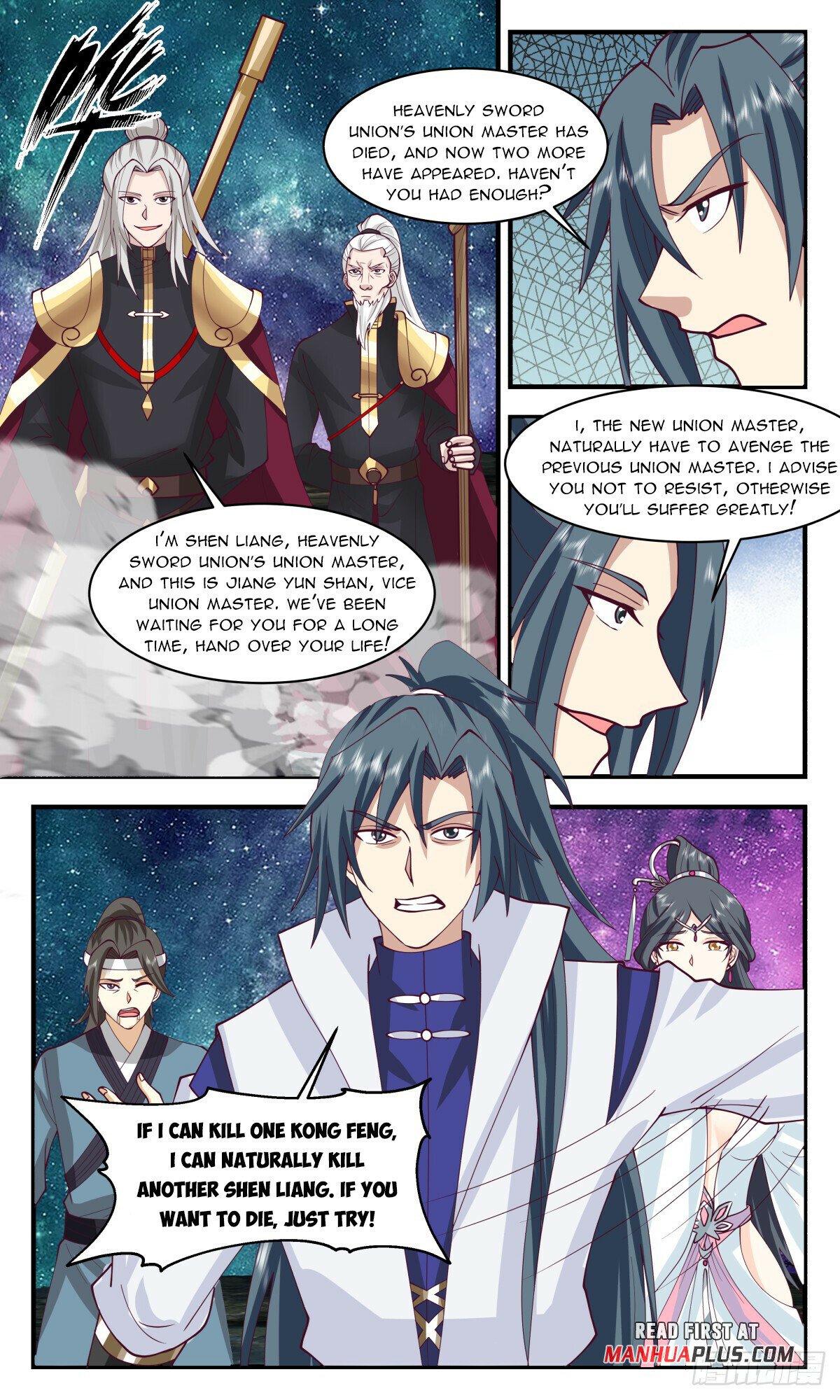 Martial Peak Chapter 2776 page 5 - Chapter 2776: Chasing After