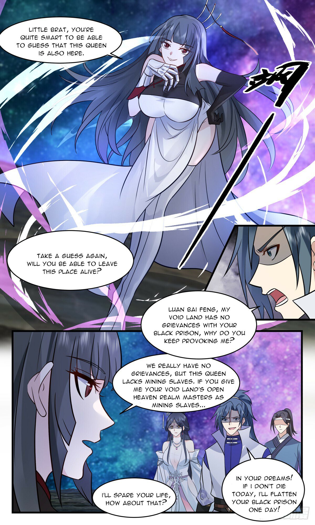 Martial Peak Chapter 2776 page 8 - Chapter 2776: Chasing After
