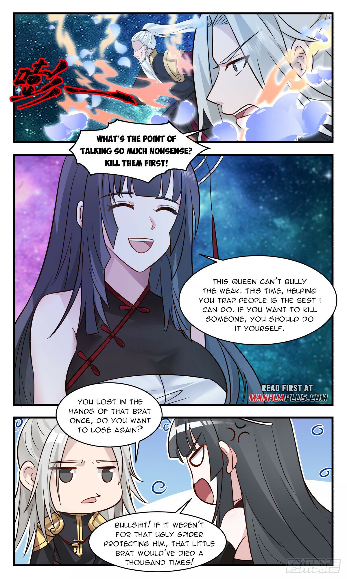 Martial Peak Chapter 2776 page 9 - Chapter 2776: Chasing After