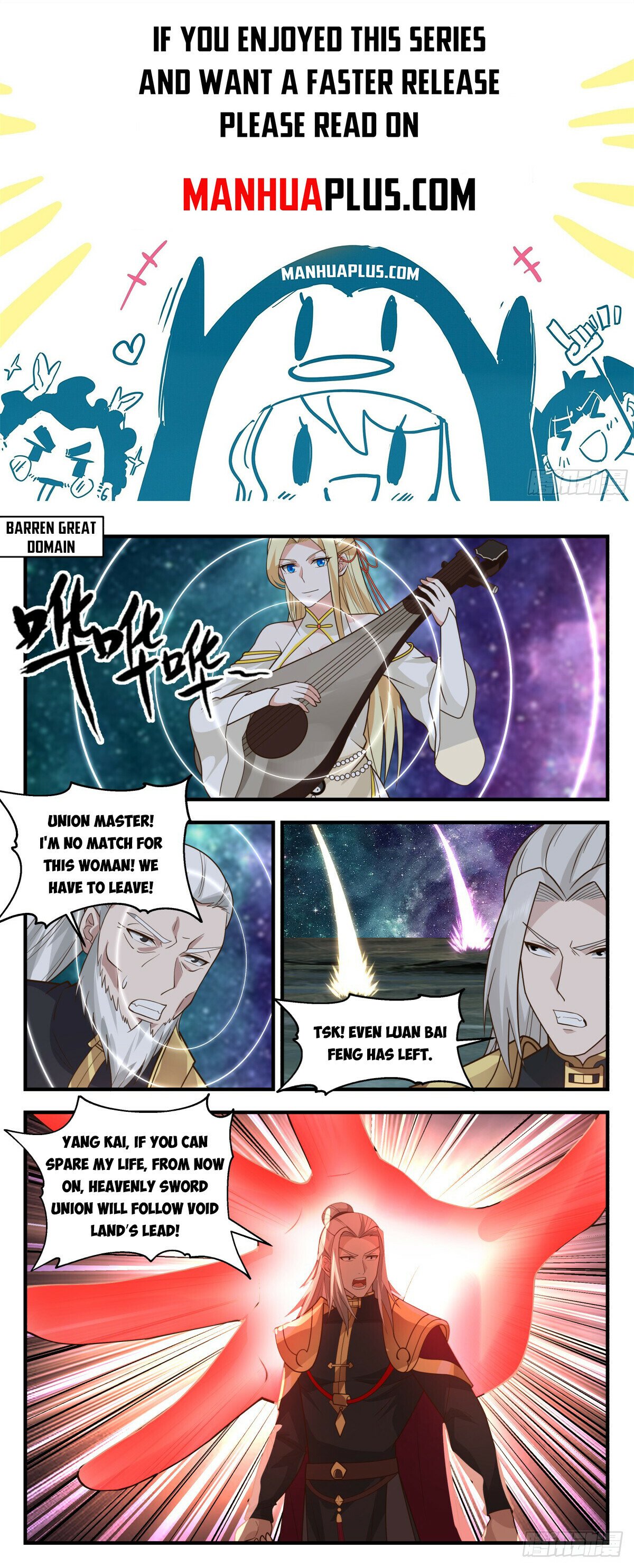 Martial Peak Chapter 2777 page 1 - Chapter 2777: Important Clues