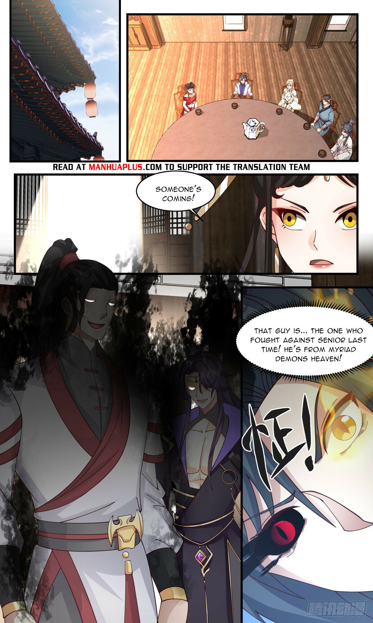 Martial Peak Chapter 2777 page 6 - Chapter 2777: Important Clues