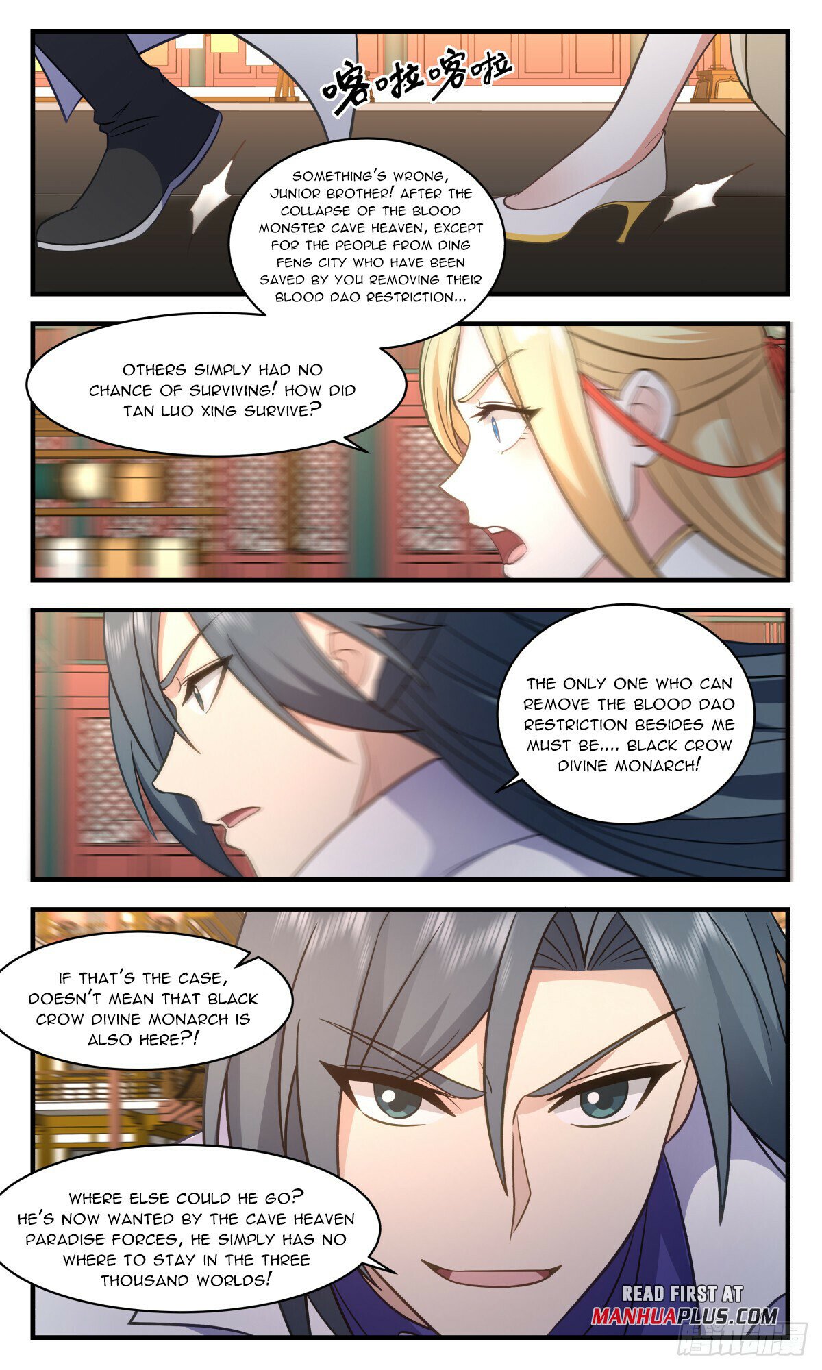 Martial Peak Chapter 2778 page 2 - Chapter 2778: Request for Cooperation