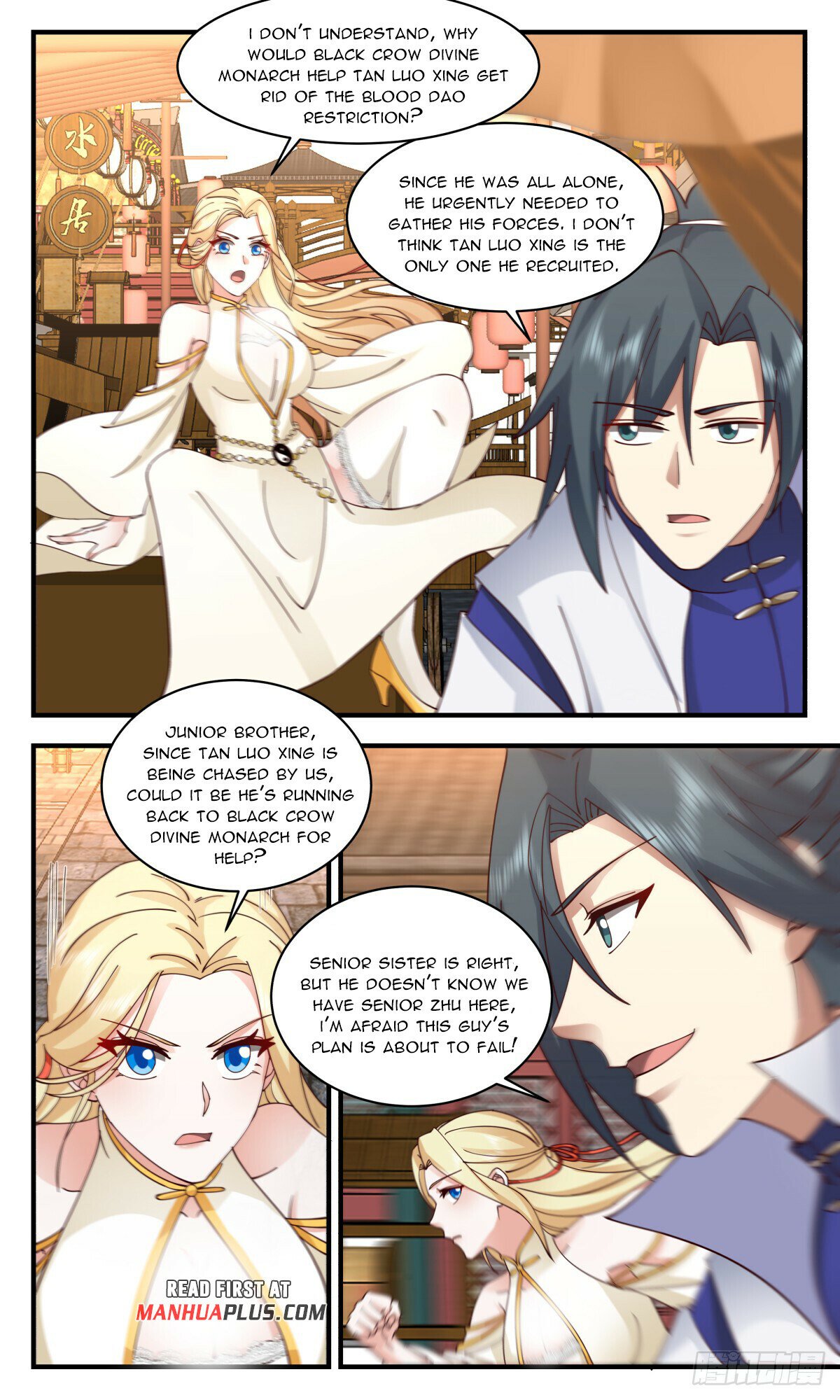 Martial Peak Chapter 2778 page 3 - Chapter 2778: Request for Cooperation