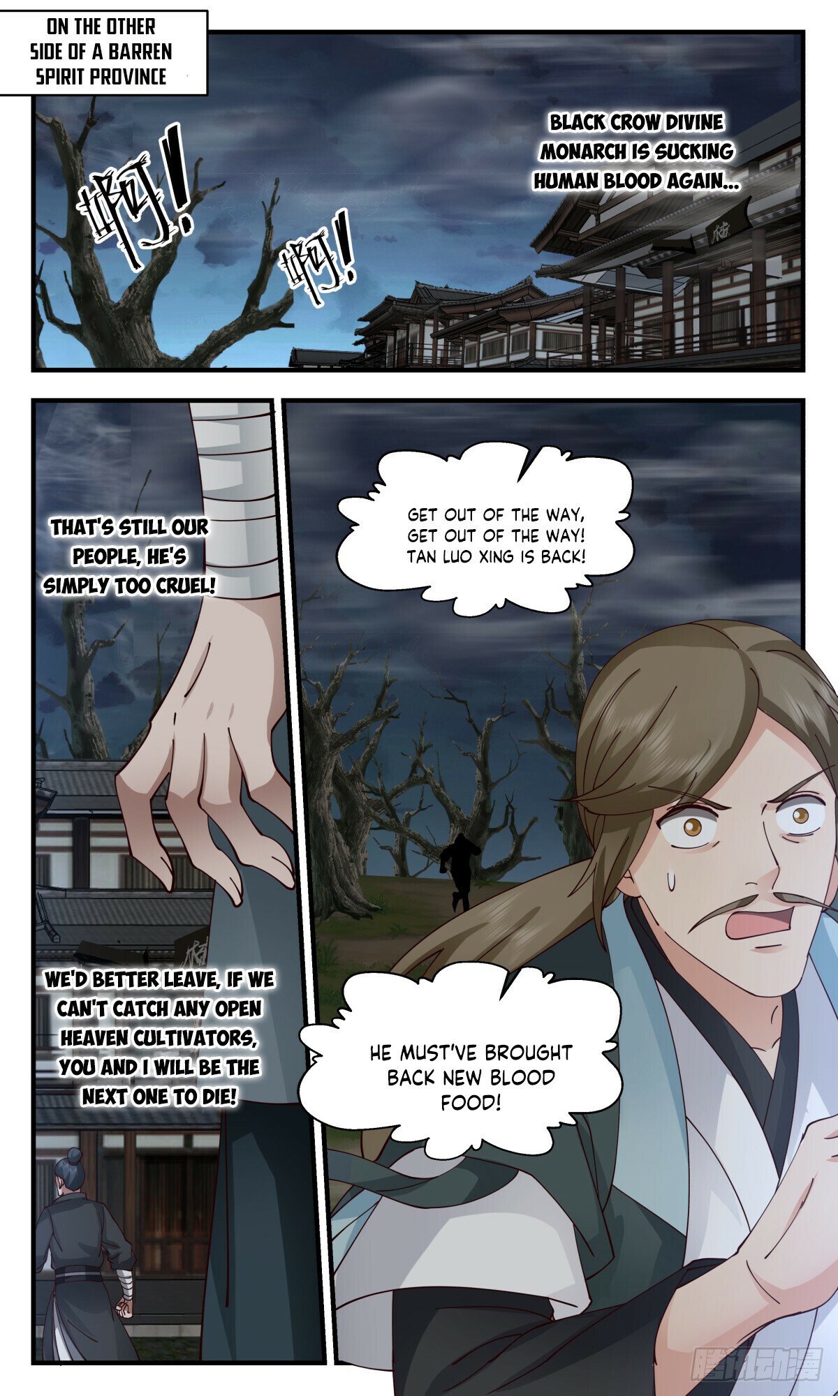 Martial Peak Chapter 2778 page 4 - Chapter 2778: Request for Cooperation