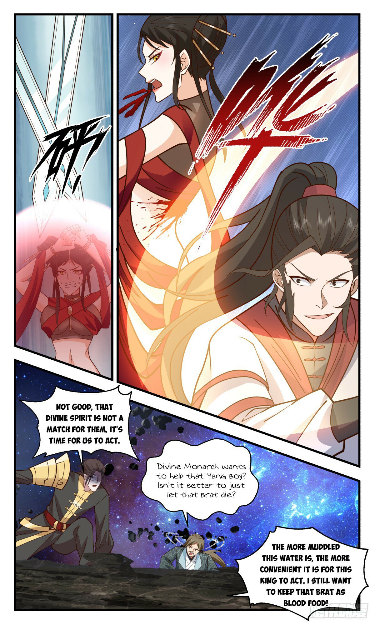 Martial Peak Chapter 2779 page 10 - Chapter 2779: Heavenly Astral Locking Spirit Array