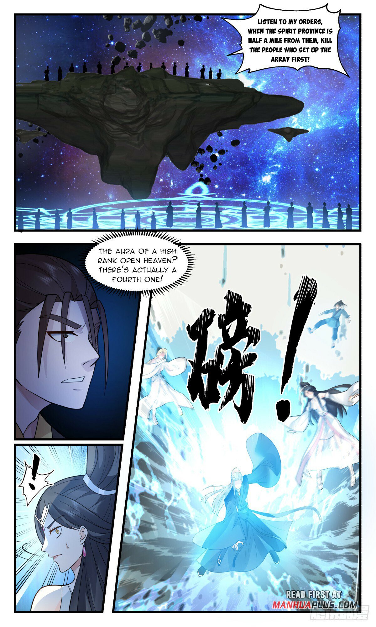 Martial Peak Chapter 2779 page 11 - Chapter 2779: Heavenly Astral Locking Spirit Array