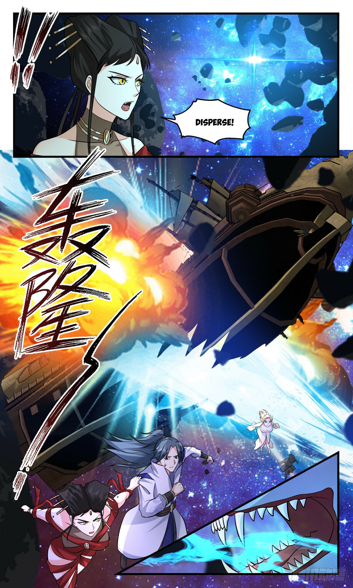 Martial Peak Chapter 2779 page 2 - Chapter 2779: Heavenly Astral Locking Spirit Array