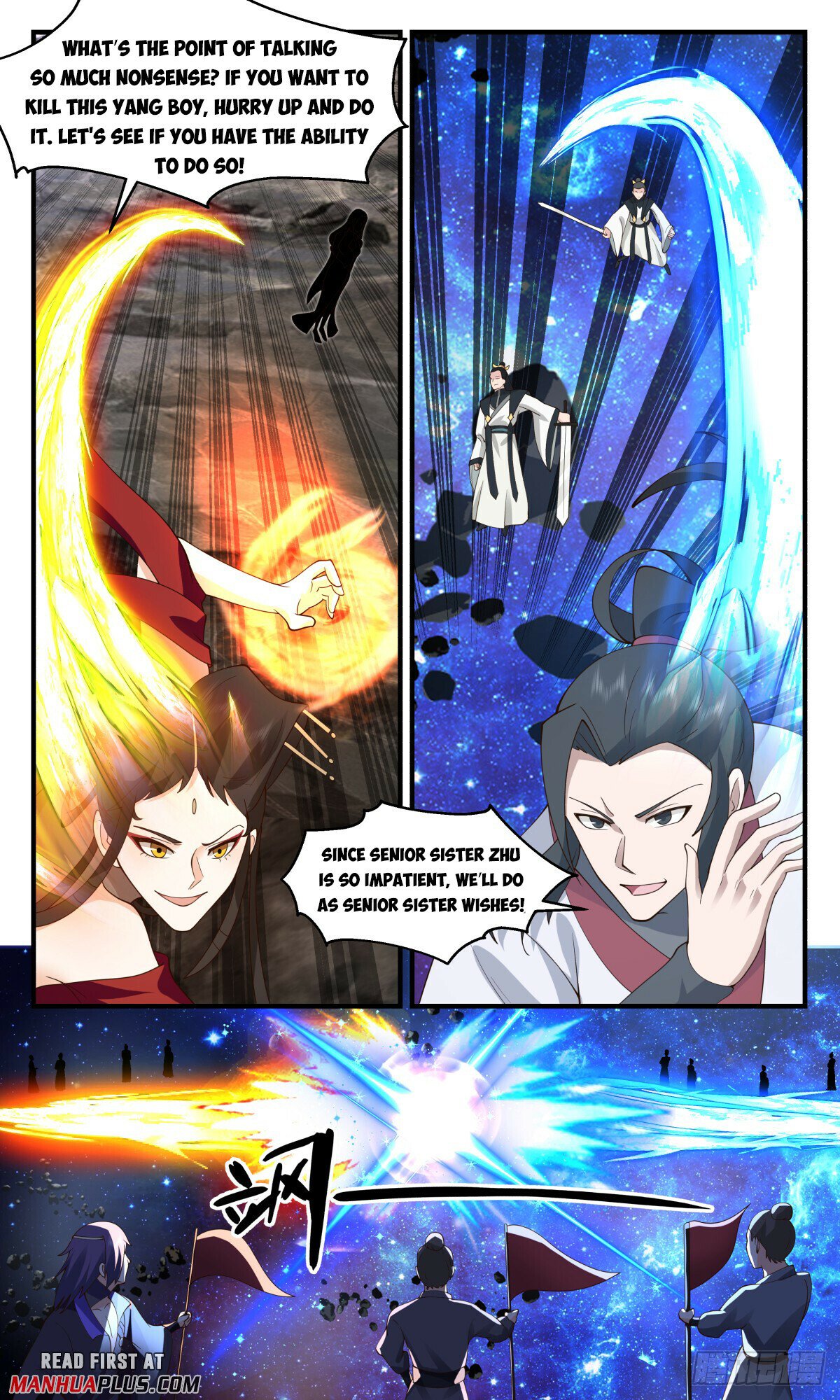 Martial Peak Chapter 2779 page 7 - Chapter 2779: Heavenly Astral Locking Spirit Array