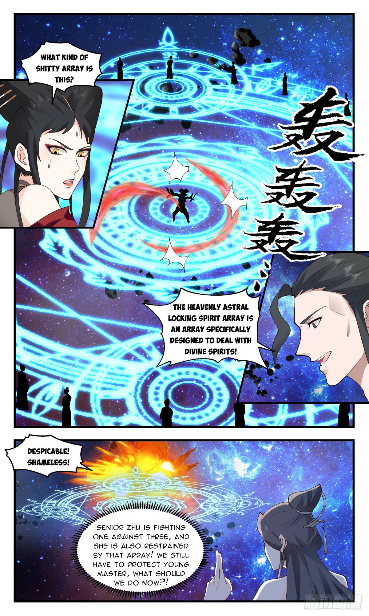 Martial Peak Chapter 2779 page 8 - Chapter 2779: Heavenly Astral Locking Spirit Array