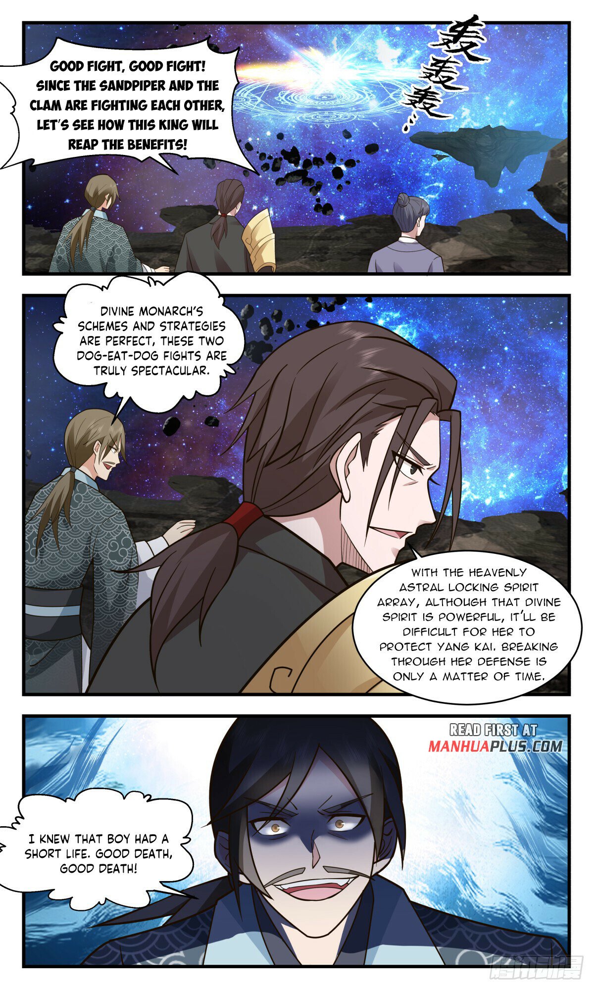 Martial Peak Chapter 2779 page 9 - Chapter 2779: Heavenly Astral Locking Spirit Array