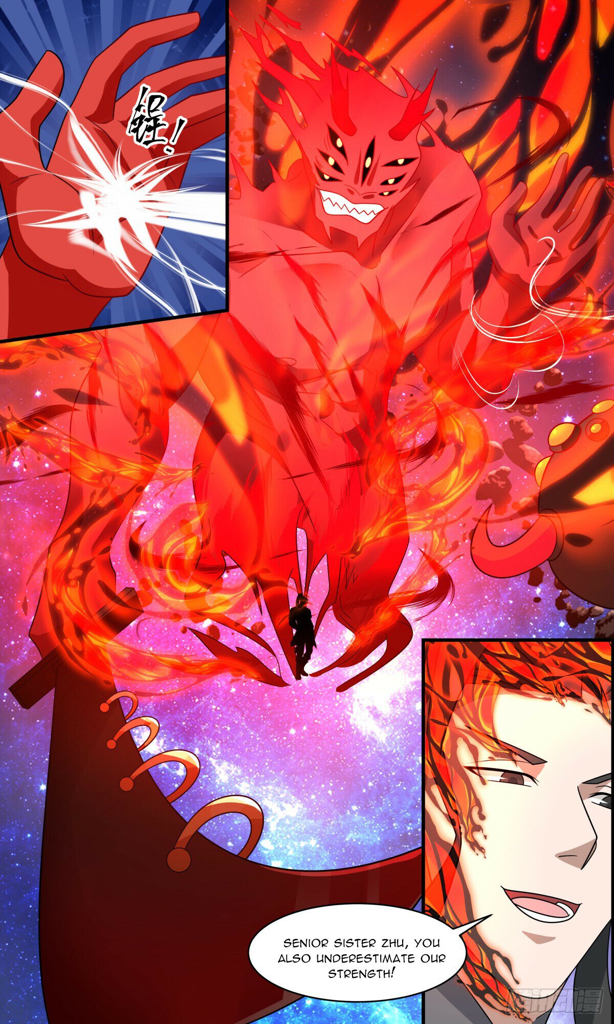 Martial Peak Chapter 2780 page 4 - Chapter 2780: Unexpected Help