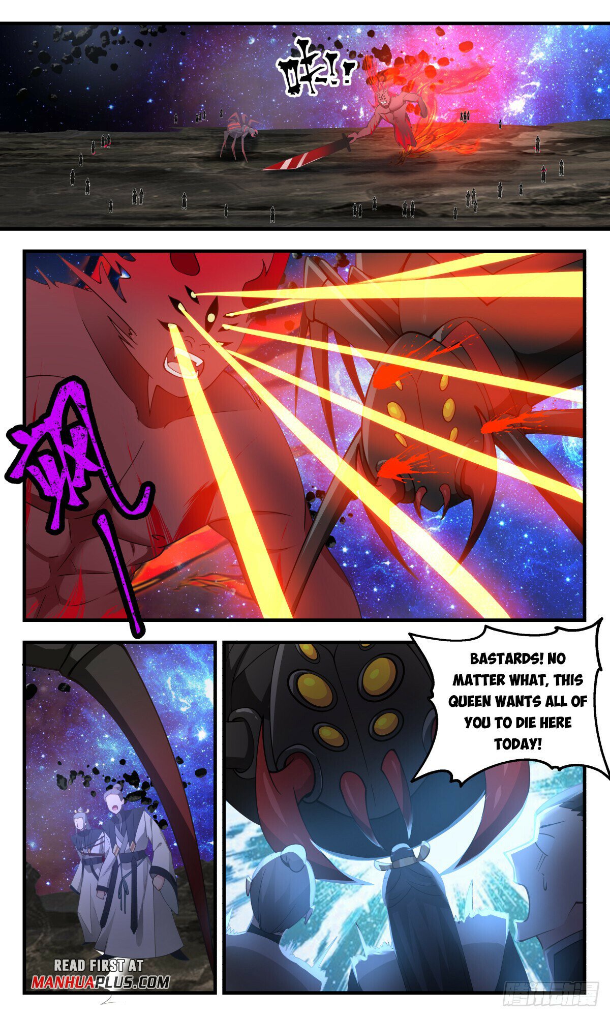 Martial Peak Chapter 2780 page 5 - Chapter 2780: Unexpected Help