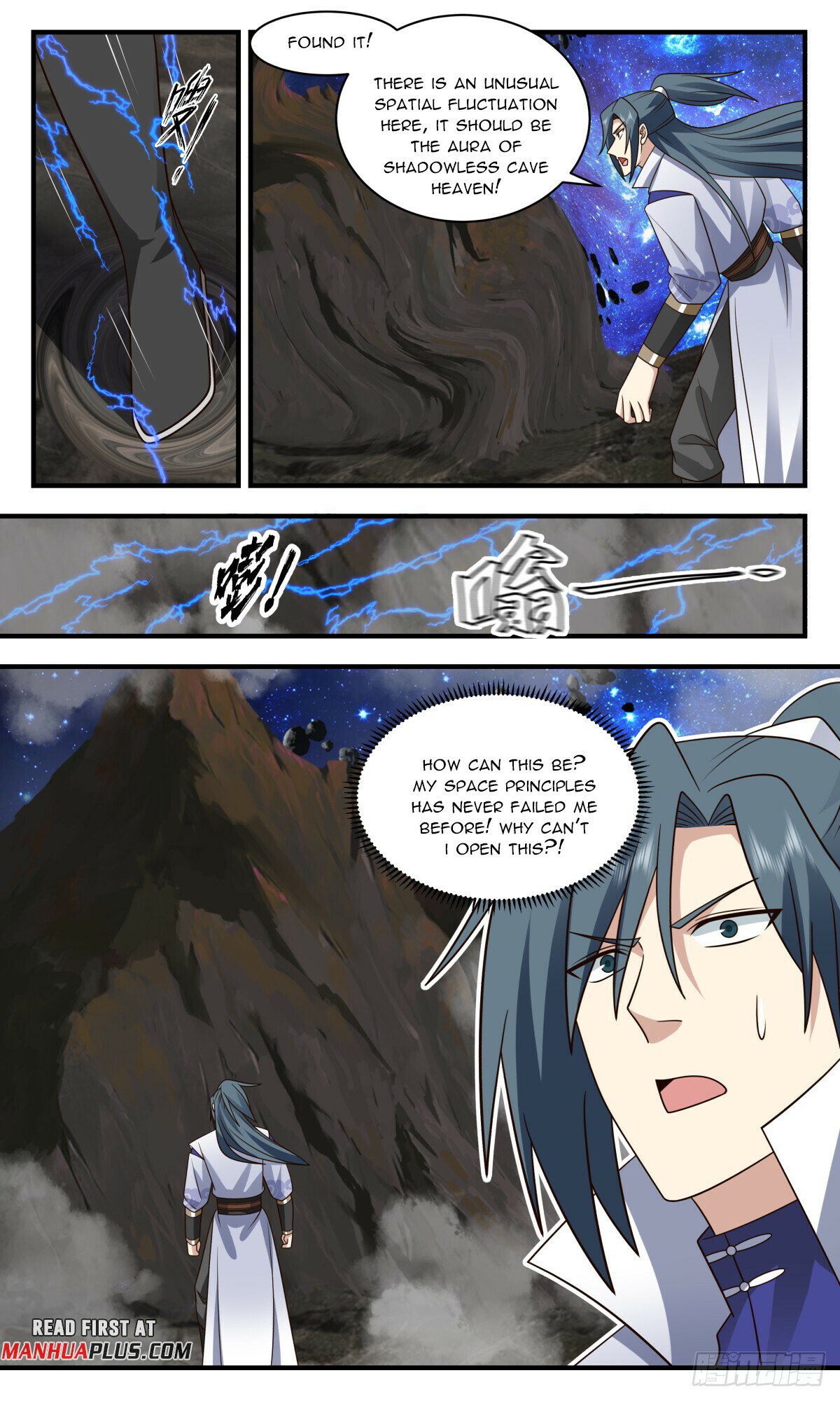 Martial Peak Chapter 2780 page 7 - Chapter 2780: Unexpected Help