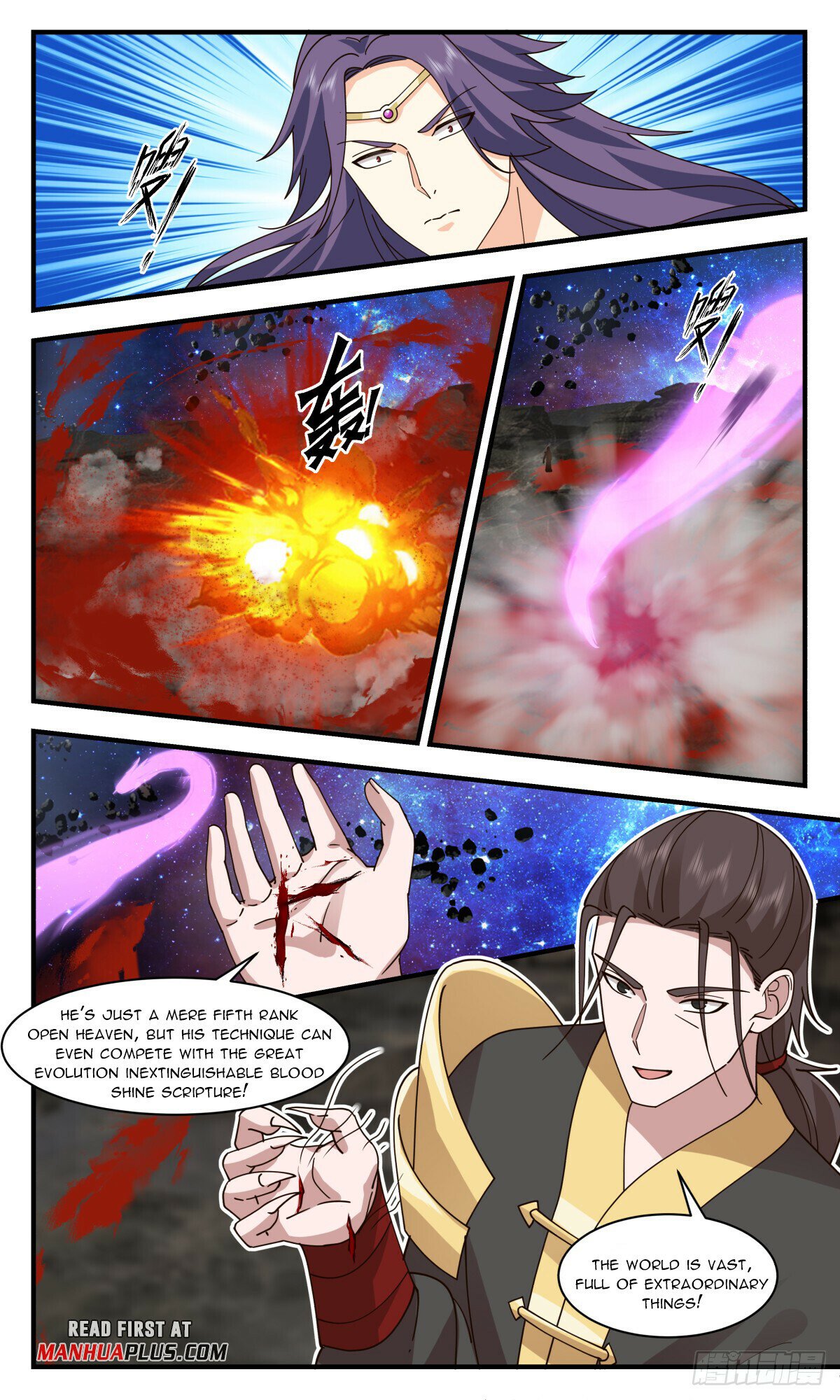 Martial Peak Chapter 2780 page 9 - Chapter 2780: Unexpected Help