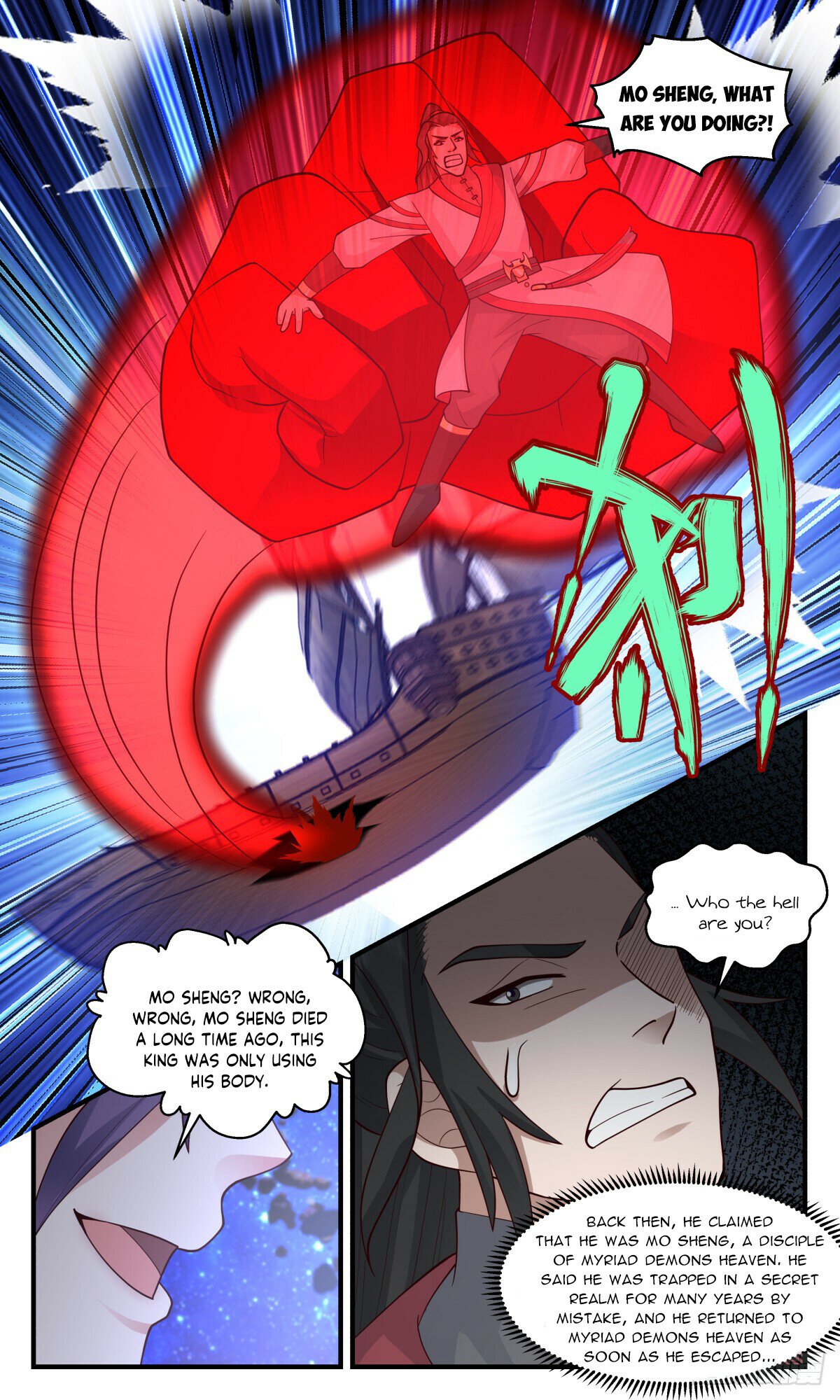 Martial Peak Chapter 2783 page 10 - Chapter 2783: Devouring a Seventh Rank