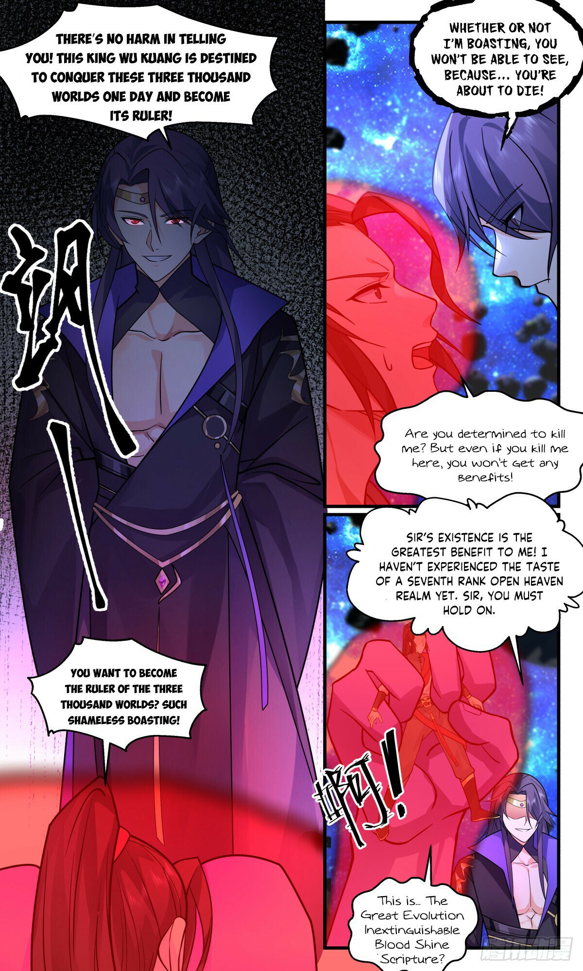 Martial Peak Chapter 2783 page 11 - Chapter 2783: Devouring a Seventh Rank