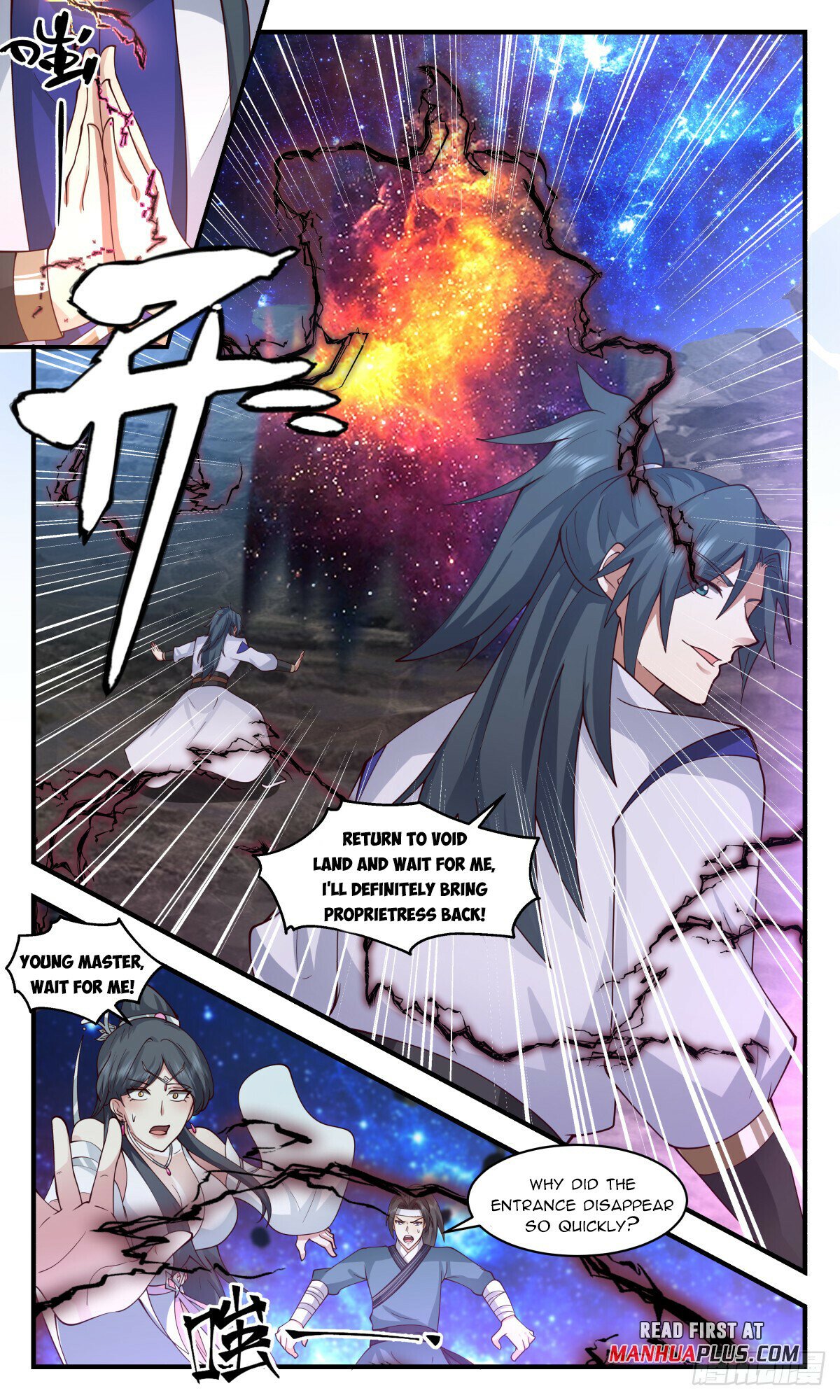 Martial Peak Chapter 2783 page 3 - Chapter 2783: Devouring a Seventh Rank