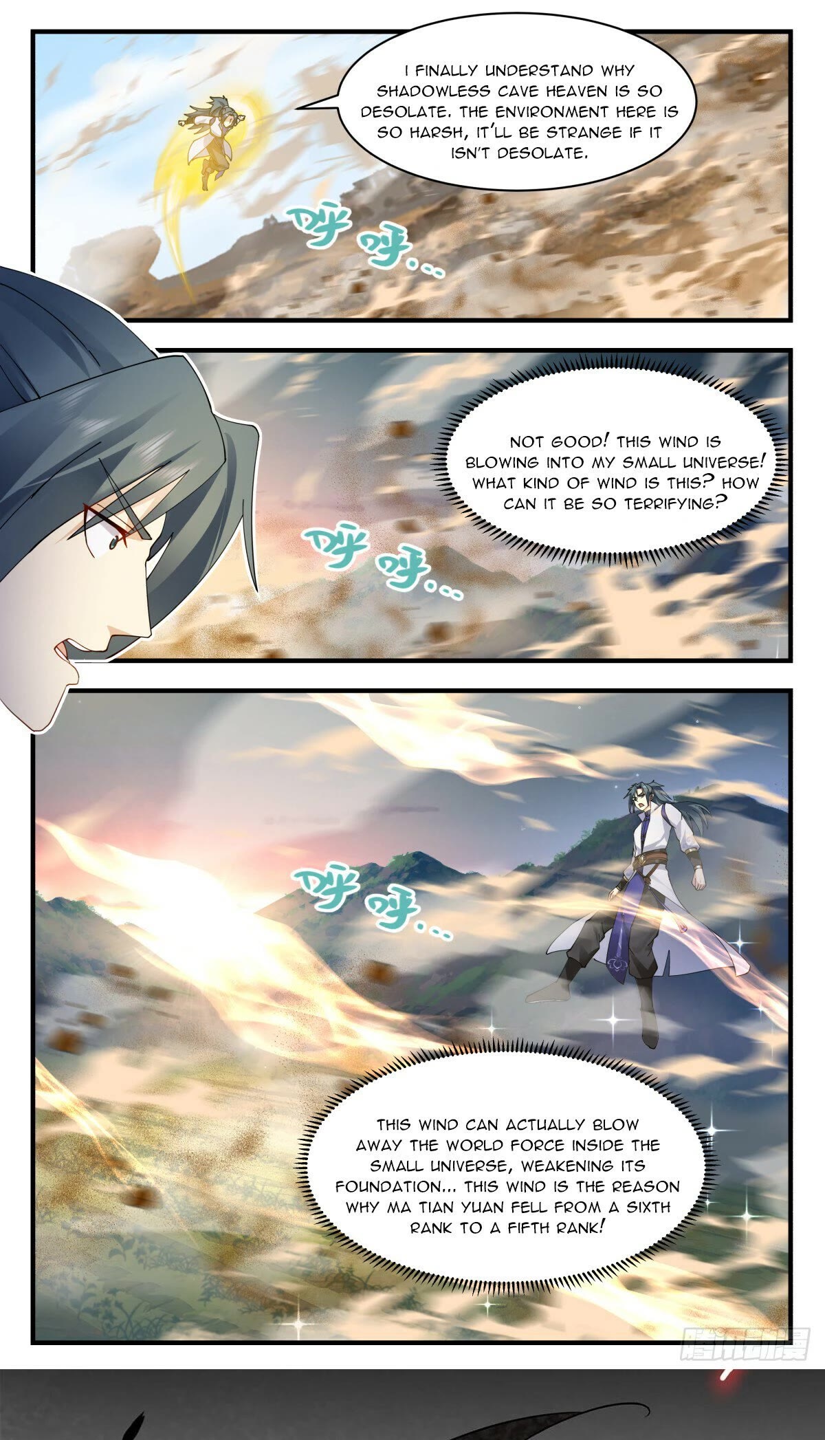 Martial Peak Chapter 2784 page 12 - Chapter 2784: Shadowless Cave Heaven